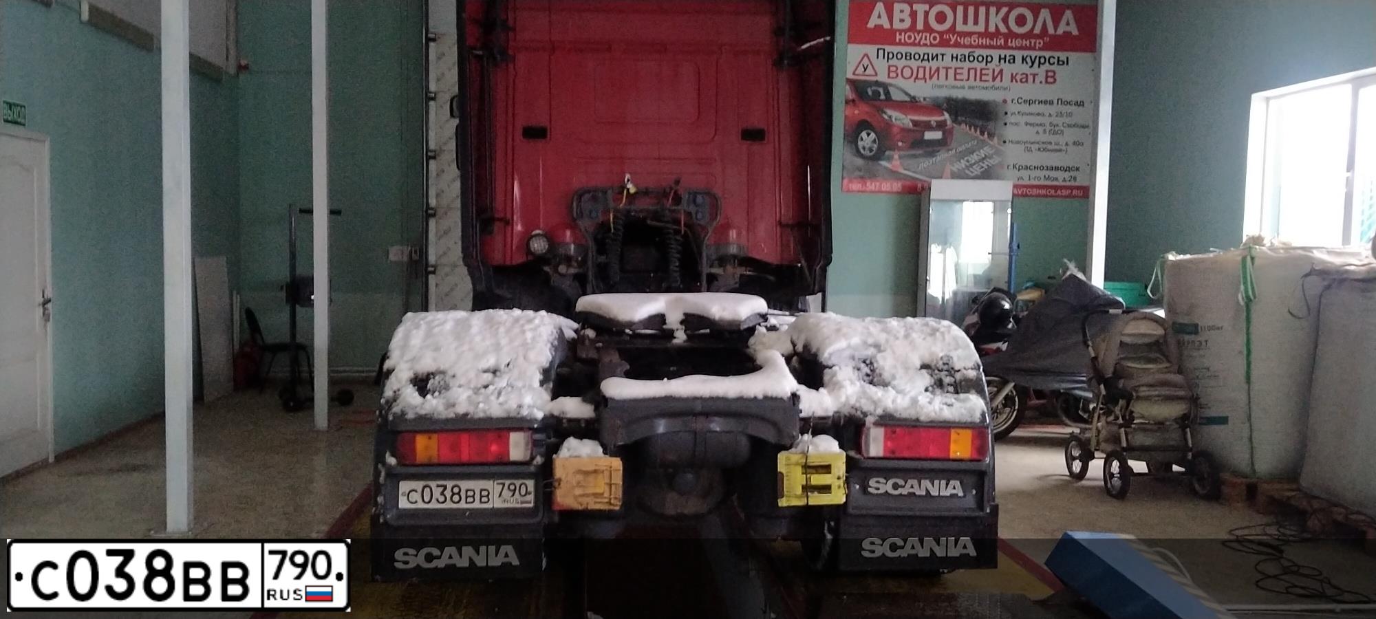 Фото автомобиля SCANIA SERIE G /4X2/, 2012 — госномер С983ВС716. Цвет: Красный