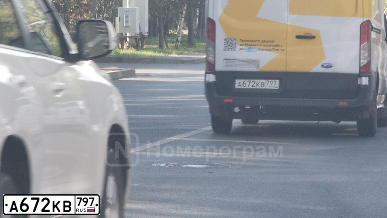 Фото автомобиля FORD TRANSIT FCD 310M FСD, 2021 — госномер А672КВ797. Цвет: красно-желтый