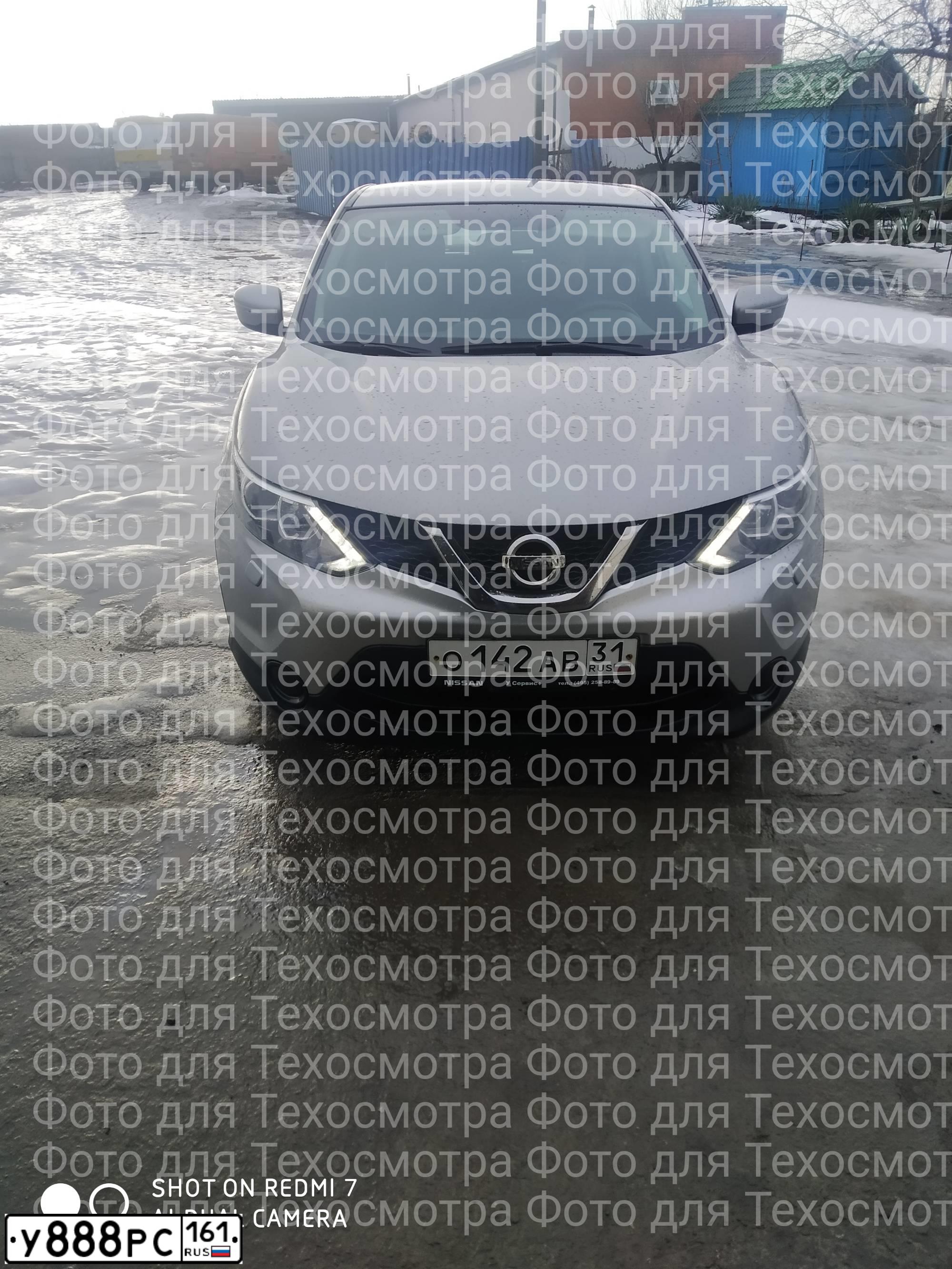 Фото автомобиля ФОРД ФОКУС, 2011 — госномер О521ВЕ761. Цвет: Белый