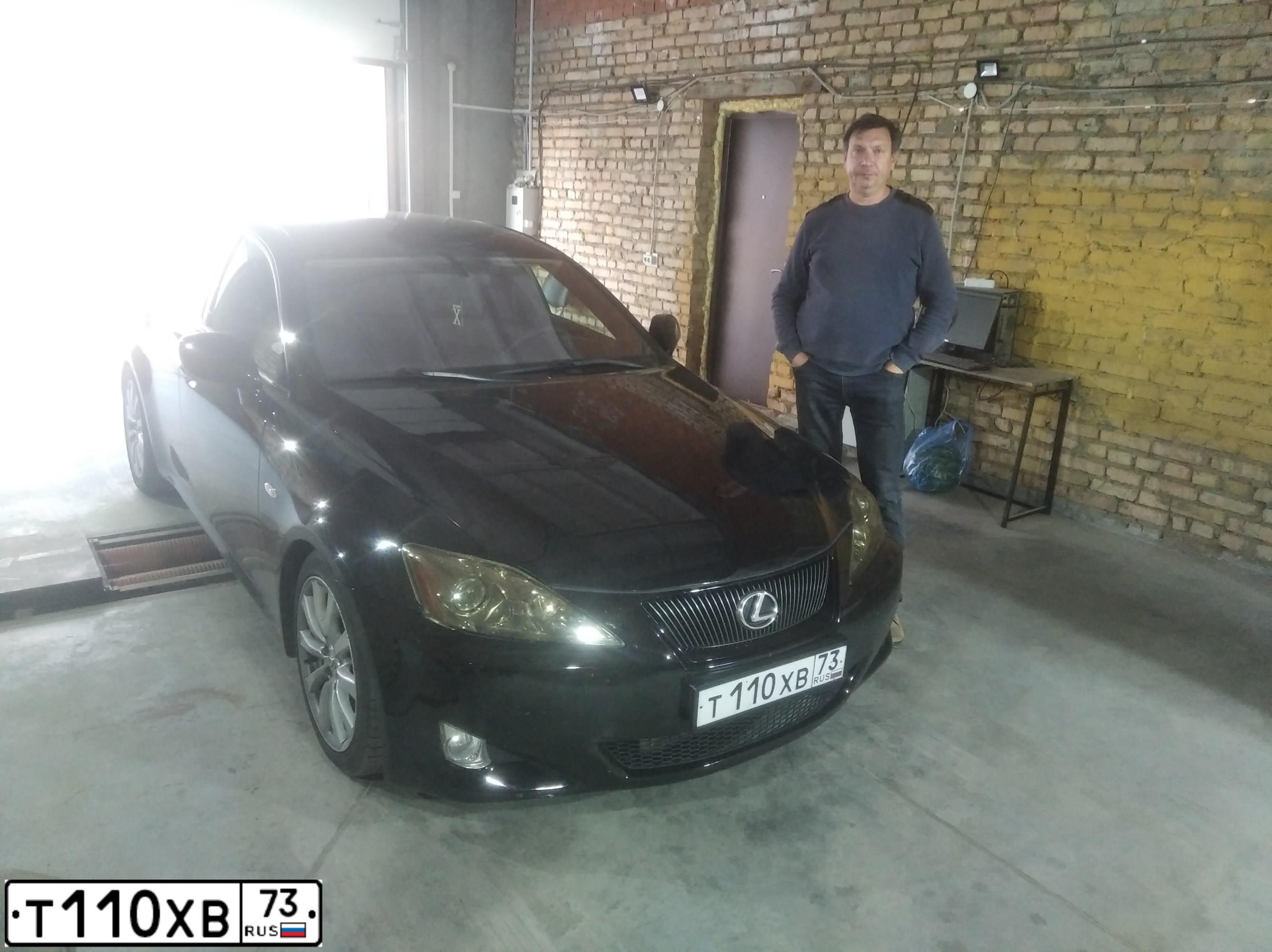 Фото автомобиля LEXUS IS, 2006 — госномер С990СА58. Цвет: ЧЕРНЫЙ