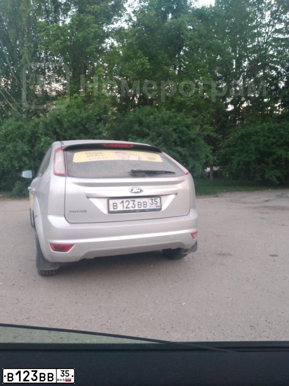 Фото автомобиля FORD FOCUS, 2010 — госномер В123ВВ35. Цвет: СЕРЕБРИСТЫЙ