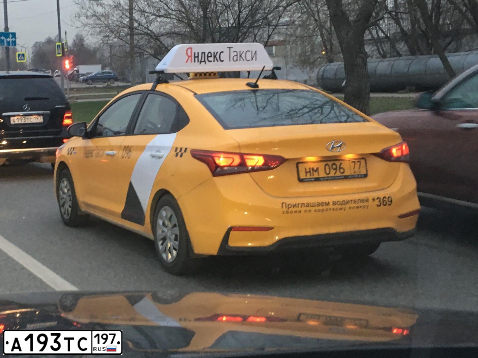 Фото автомобиля MERCEDES M-KLASSE, 2008 — госномер А193ТС197. Цвет: ЧЕРНЫЙ
