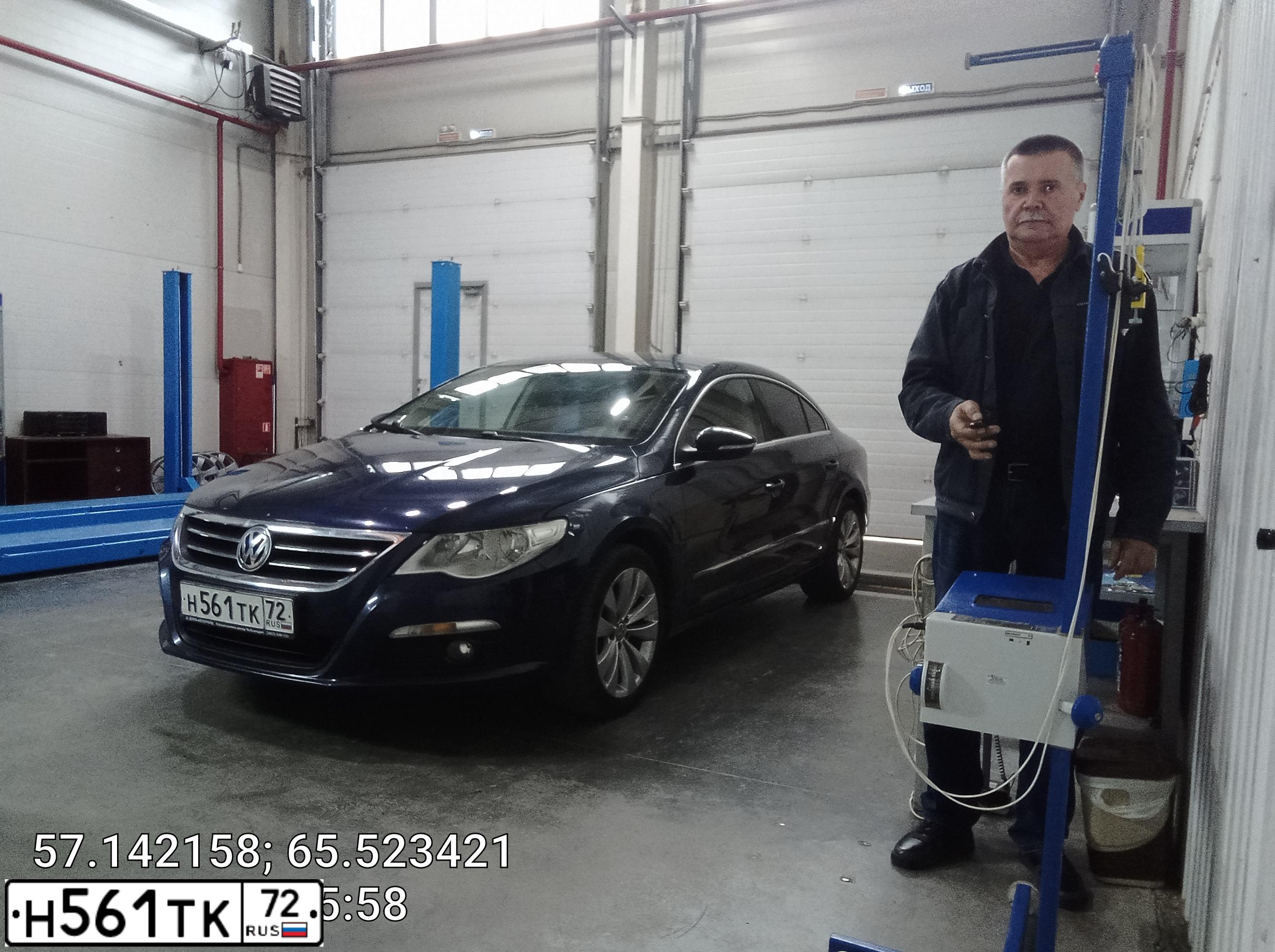 Фото автомобиля VOLKSWAGEN PASSAT, 2011 — госномер Н561ТК72. Цвет: ТЕМНО-СИНИЙ