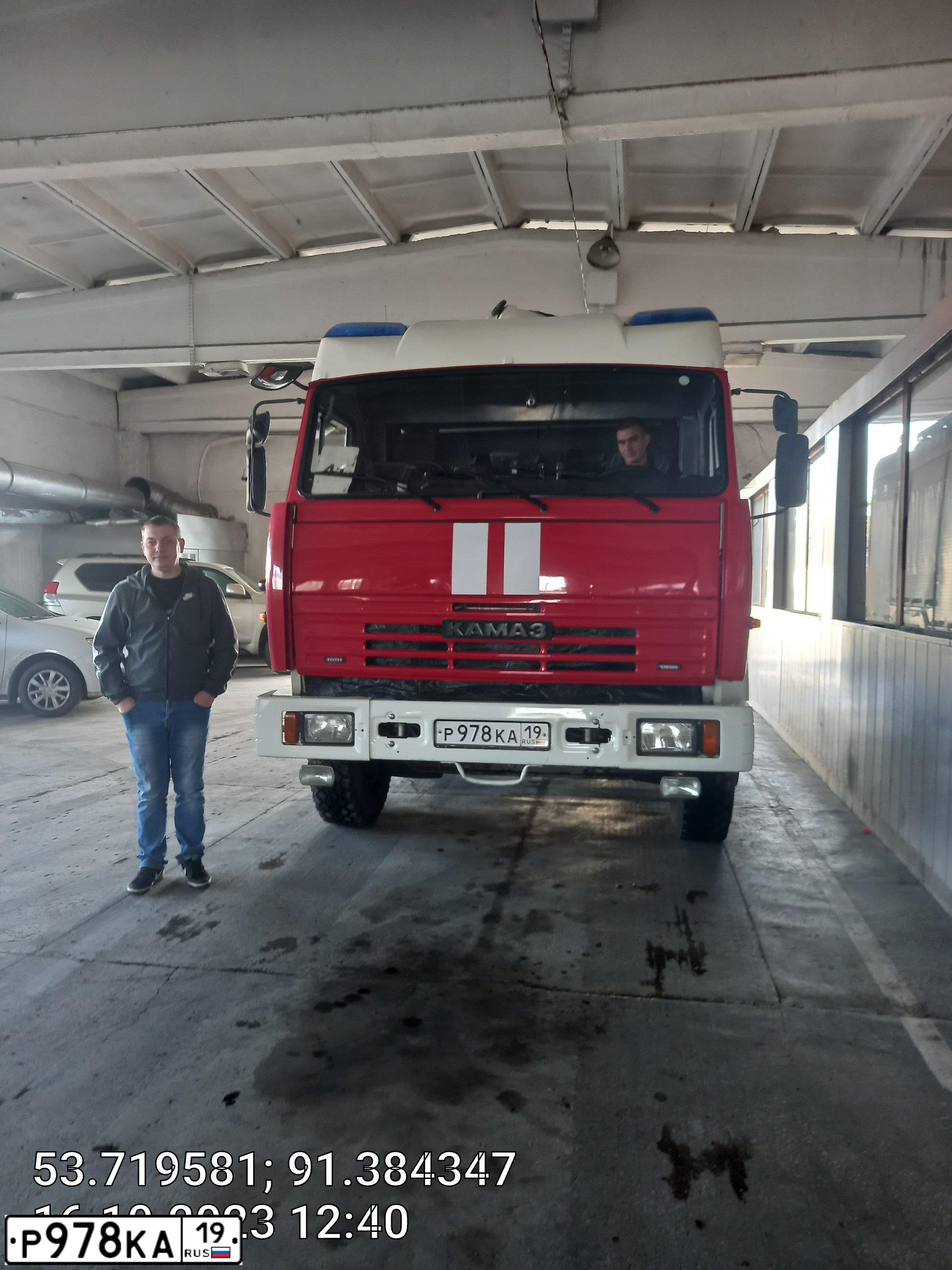 Фото автомобиля KAMAZ 43253 /4X2/, 2013 — госномер Р978КА19. Цвет: 50574*02