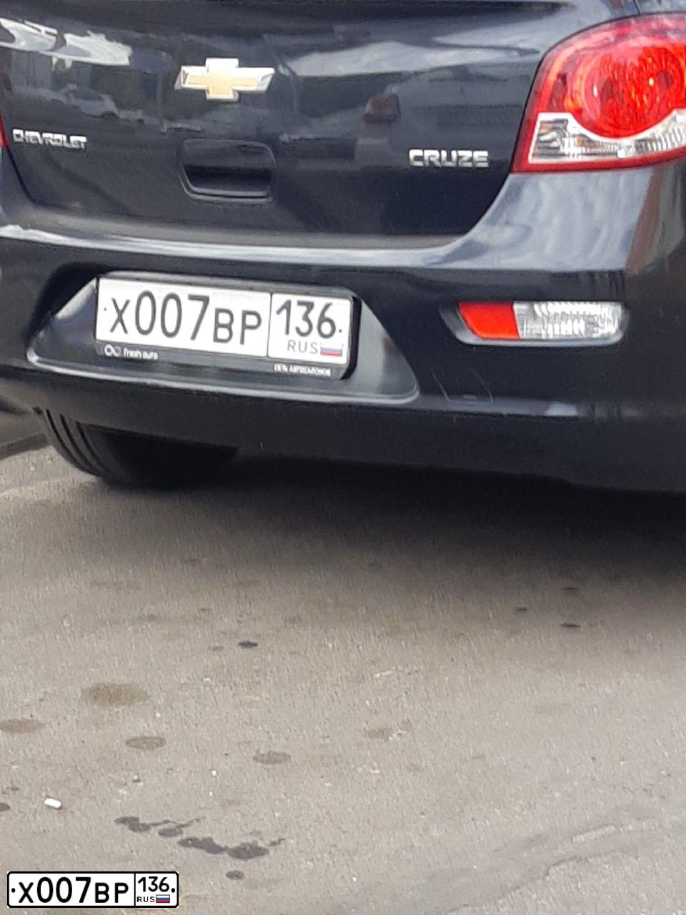Фото автомобиля CHEVROLET CRUZE, 2014 — госномер А699РН799. Цвет: ЧЕРНЫЙ МЕТАЛЛИК