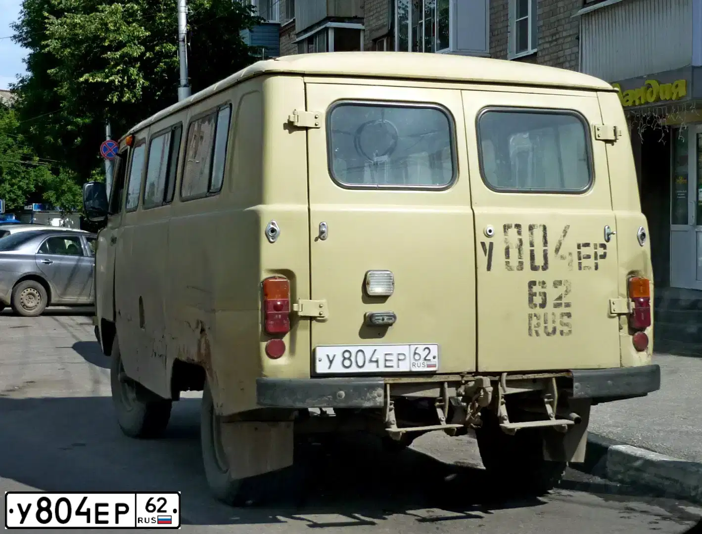 Фото автомобиля UAZ 2206, 1994 — госномер У804ЕР62. Цвет: ЖЕЛТЫЙ(ПЕСОЧНЫЙ)