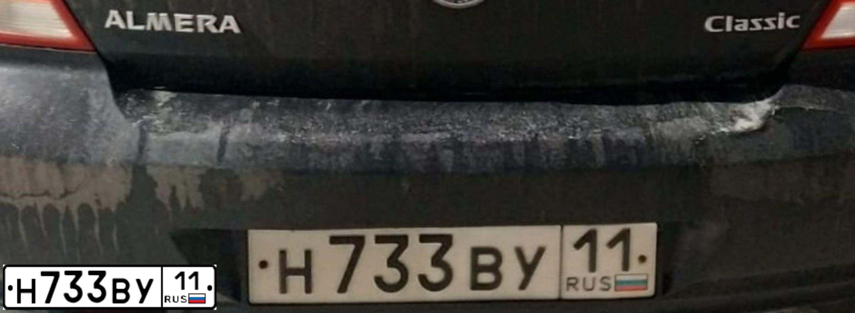 Фото автомобиля SUZUKI /GRAND/ VITARA, 2002 — госномер У168ОМ150. Цвет: ЗЕЛЕНЫЙ ТЕМНЫЙ