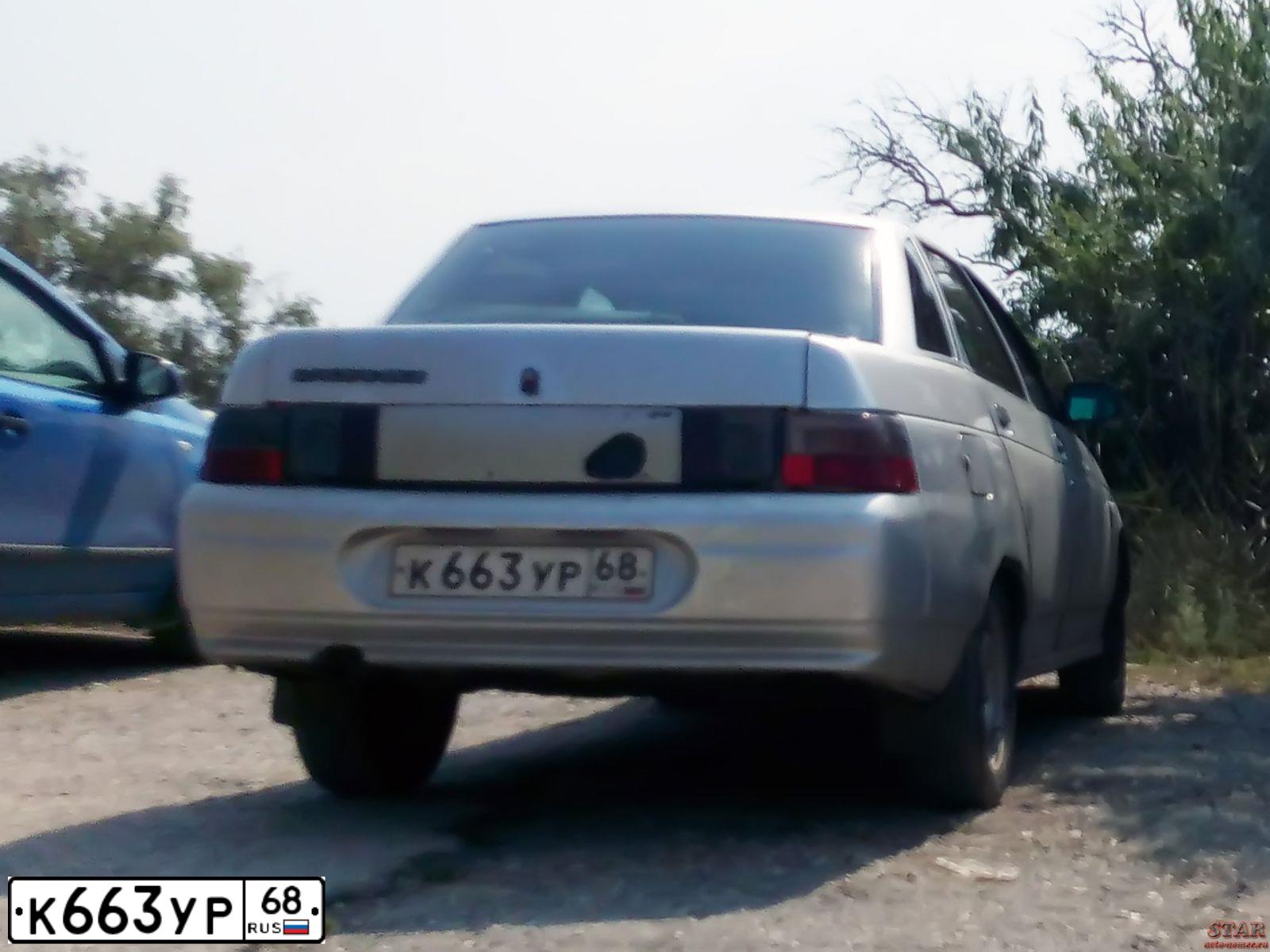 Фото автомобиля LADA 2110, 2003 — госномер М229КУ136. Цвет: СВЕТЛО-СЕРЕБРИСТЫЙ МЕТАЛЛ