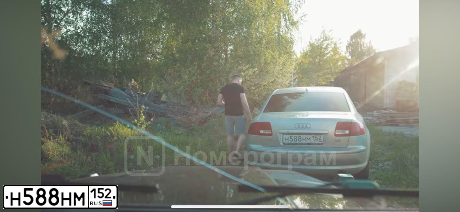 Фото автомобиля AUDI A8, 2007 — госномер Т101ХВ177. Цвет: СЕРЕБРИСТЫЙ