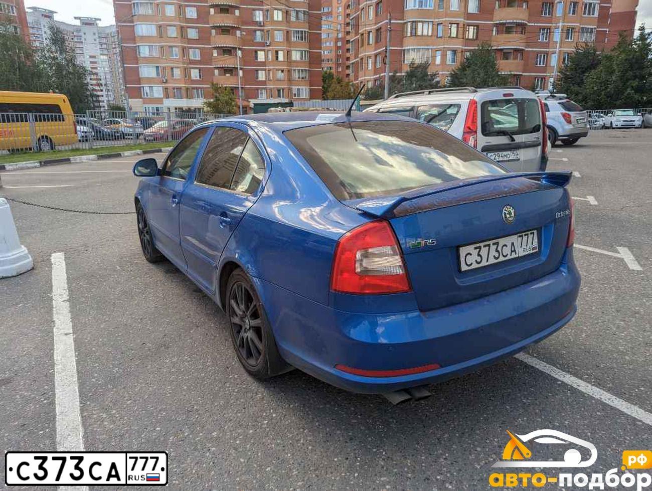 Фото автомобиля SKODA OCTAVIA, 2011 — госномер С373СА777. Цвет: СИНИЙ