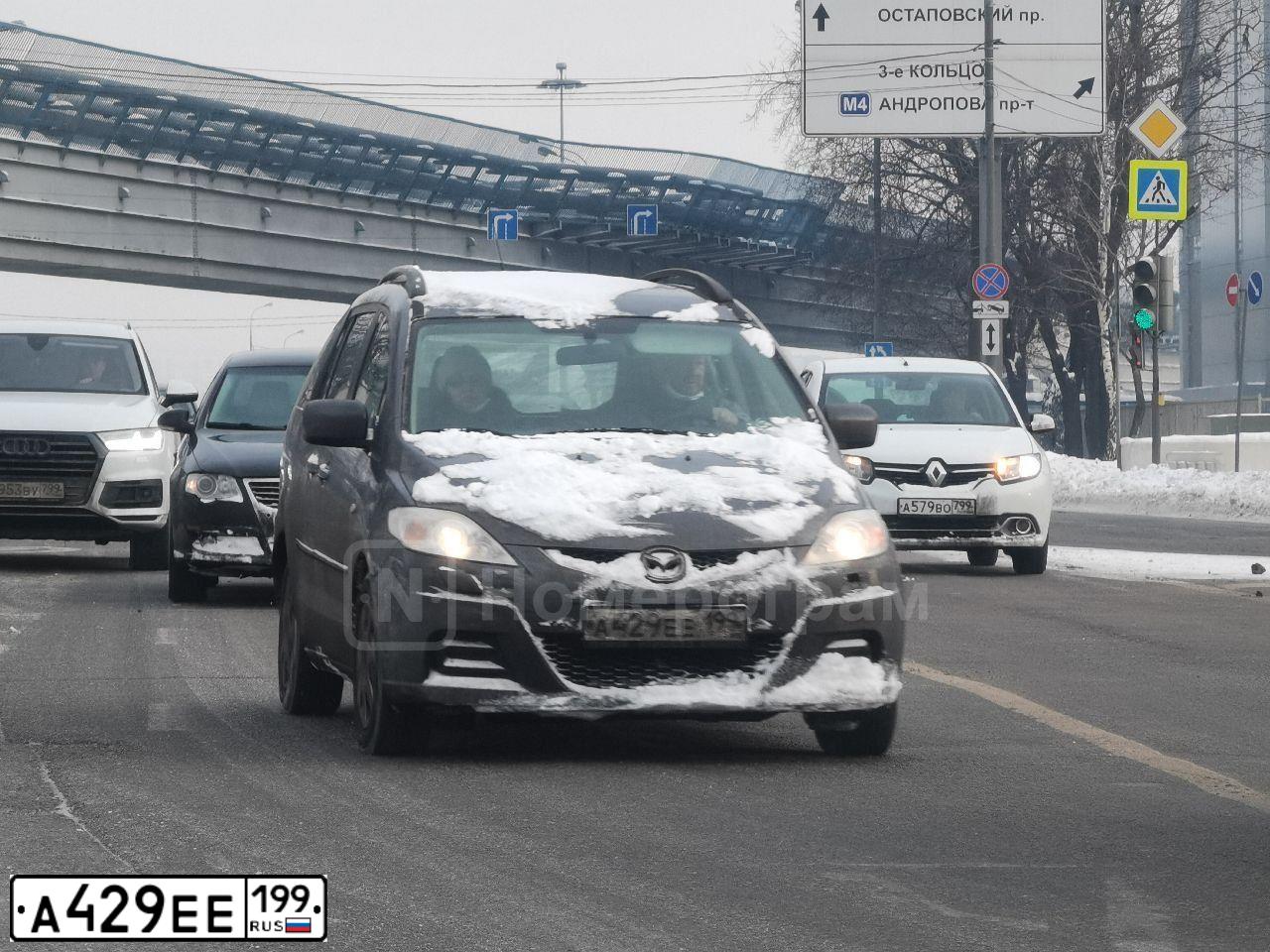 Фото автомобиля MAZDA 5, 2007 — госномер Р055АТ126. Цвет: Серый