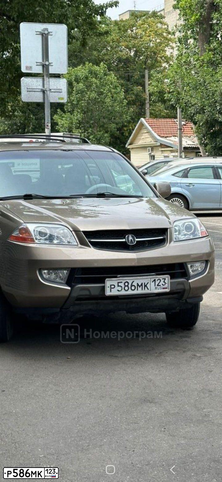 Фото автомобиля ACURA MDX, 2003 — госномер Р586МК123. Цвет: СЕРЕБРИСТО-БЕЖЕВЫЙ