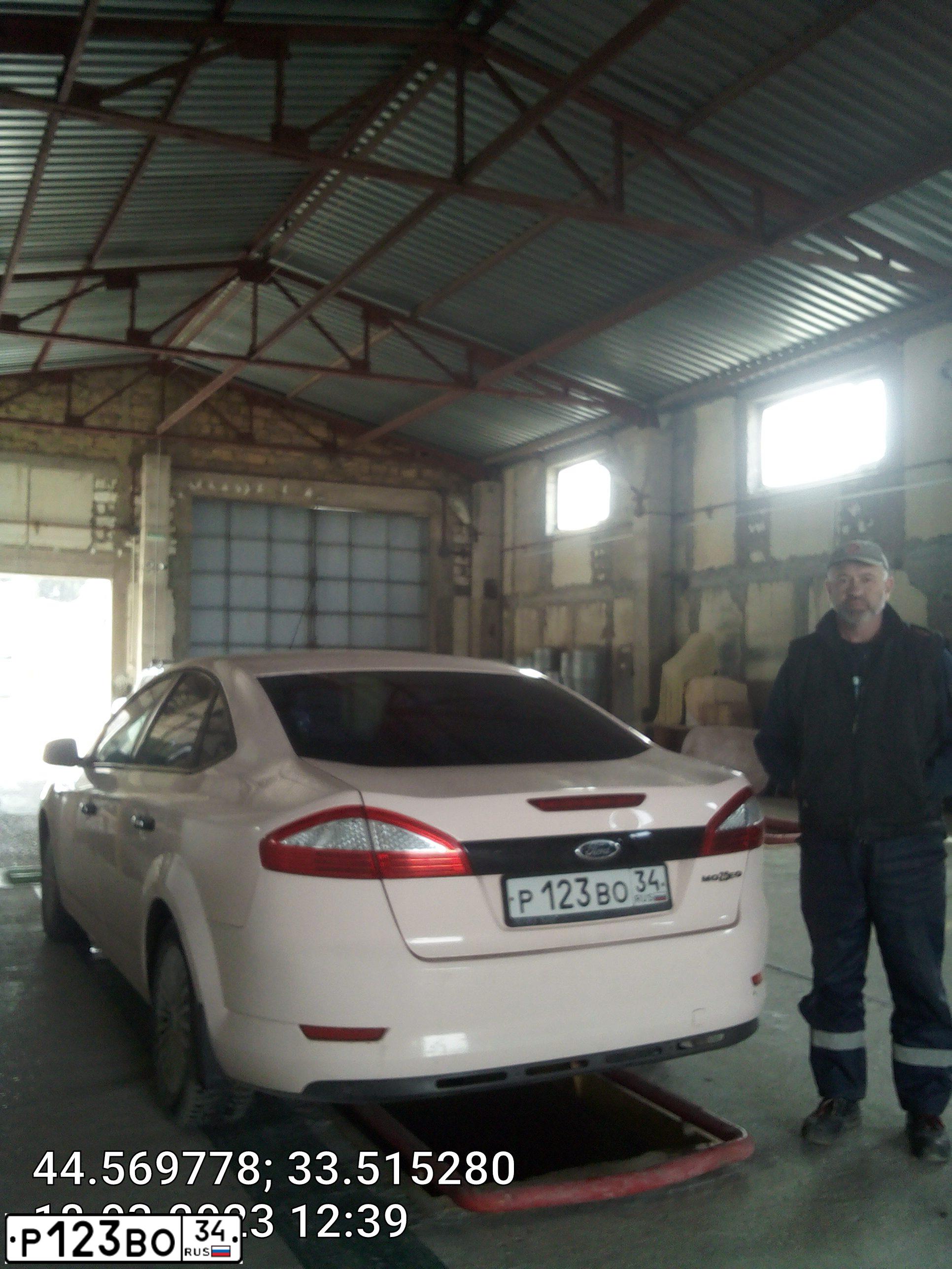 Фото автомобиля FORD MONDEO, 2010 — госномер Р123ВО34. Цвет: РОЗОВЫЙ