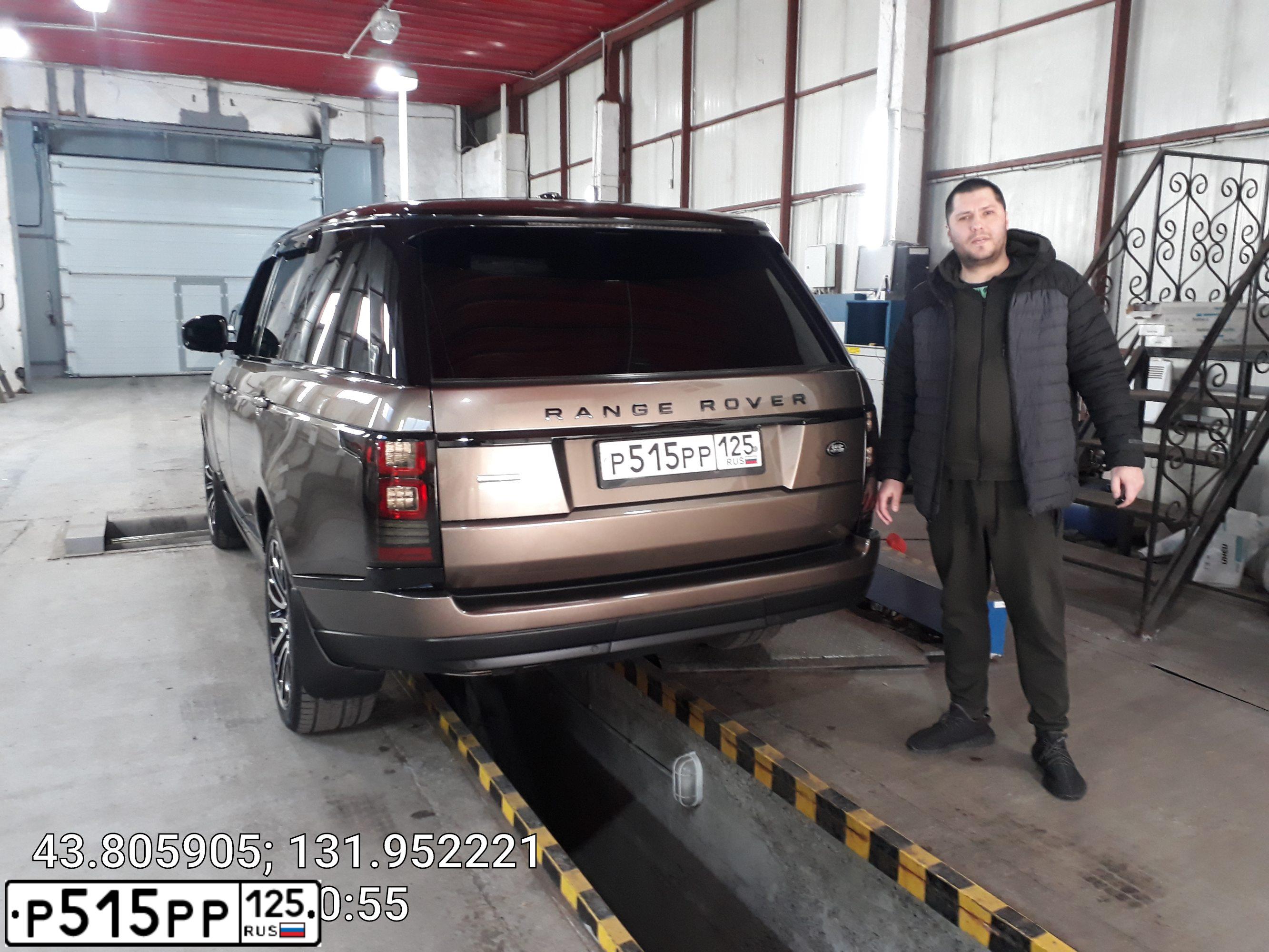 Фото автомобиля LEXUS LX, 2015 — госномер Р515РР125. Цвет: Белый