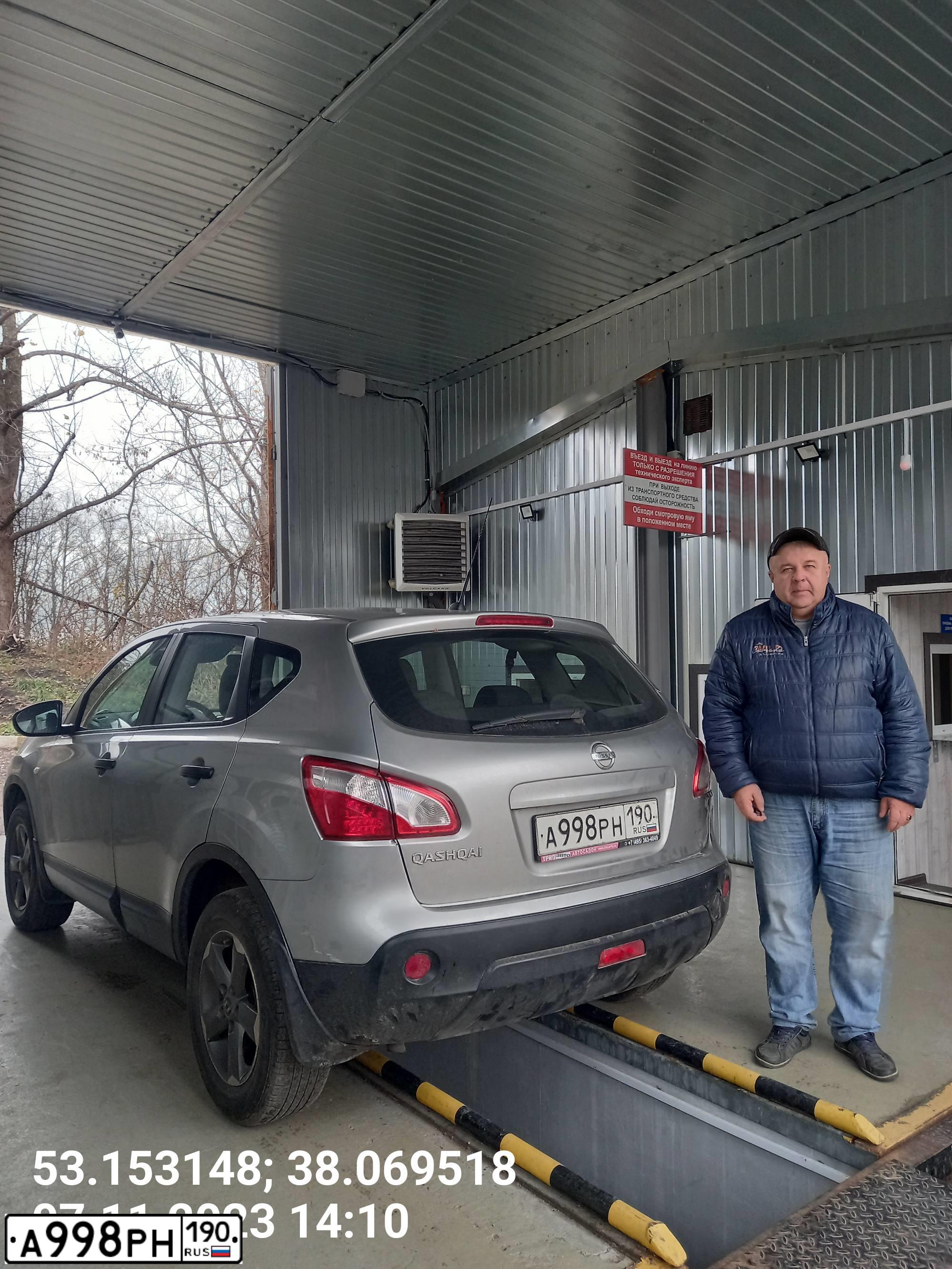 Фото автомобиля NISSAN QASHQAI, 2011 — госномер Р005НН57. Цвет: Серый