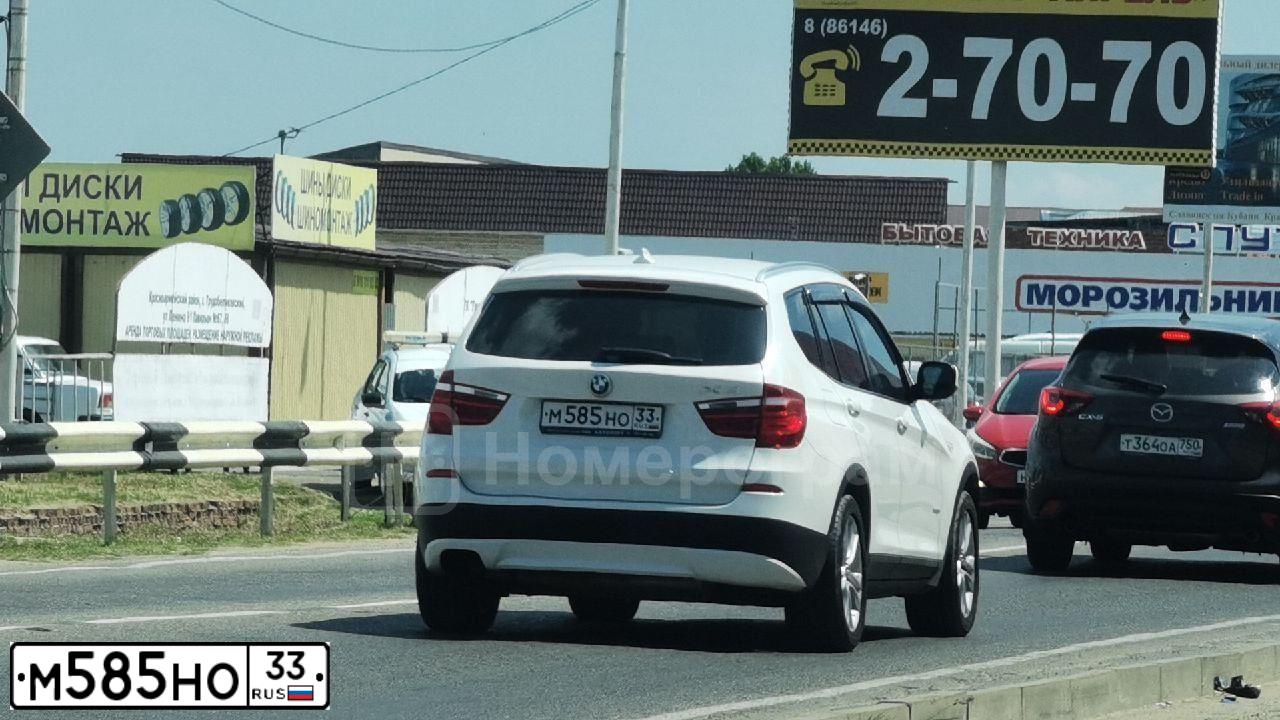Фото автомобиля BMW X3, 2012 — госномер М585НО33. Цвет: Белый