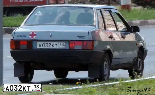 Фото автомобиля LADA 2109 SAMARA, 2002 — госномер А032КТ73. Цвет: ЗОЛОТИСТО-СЕРЫЙ