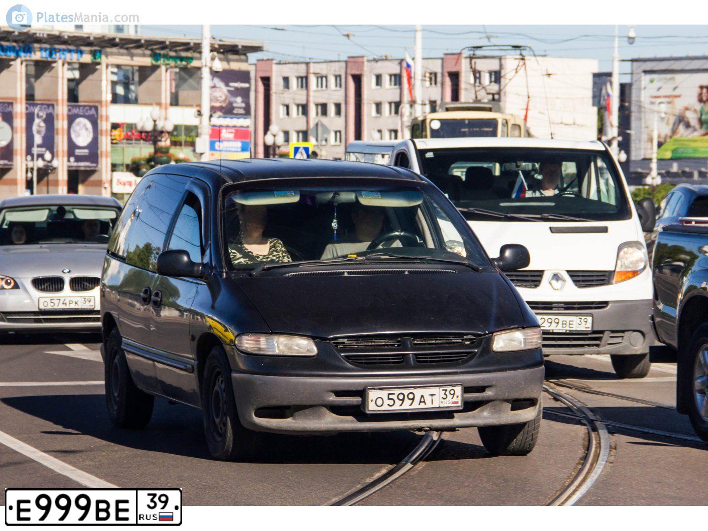Фото автомобиля TOYOTA AVENSIS, 2011 — госномер Т255МУ39. Цвет: ЧЕРНЫЙ