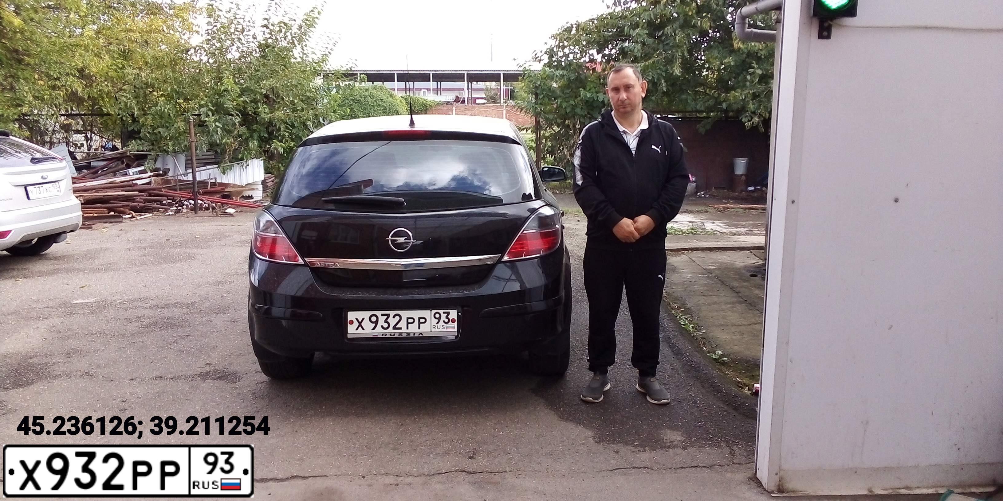 Фото автомобиля MAZDA 6, 2008 — госномер Т801МО193. Цвет: ТЕМНО-ВИШНЕВЫЙ
