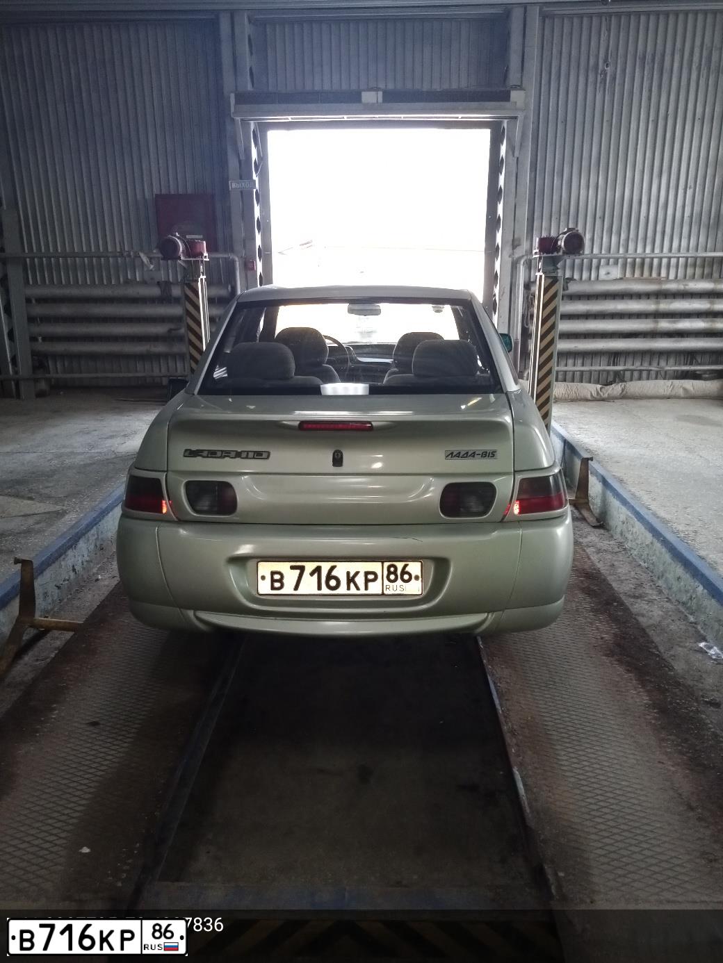 Фото автомобиля LADA 2110, 2001 — госномер В716КР86. Цвет: ЗЕЛЕНЫЙ