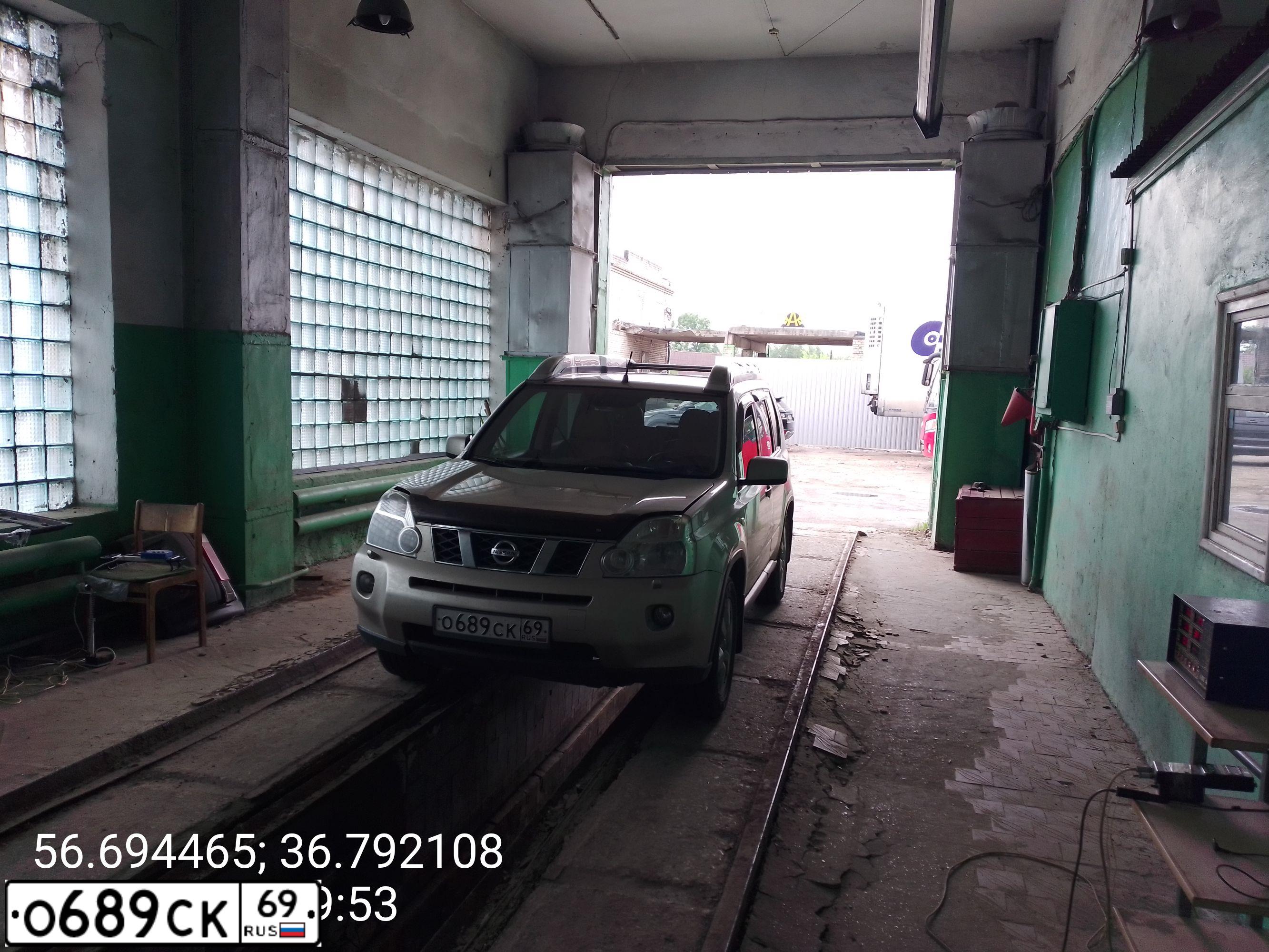 Фото автомобиля NISSAN X-TRAIL, 2007 — госномер Р201ОК150. Цвет: ЖЕЛТЫЙ