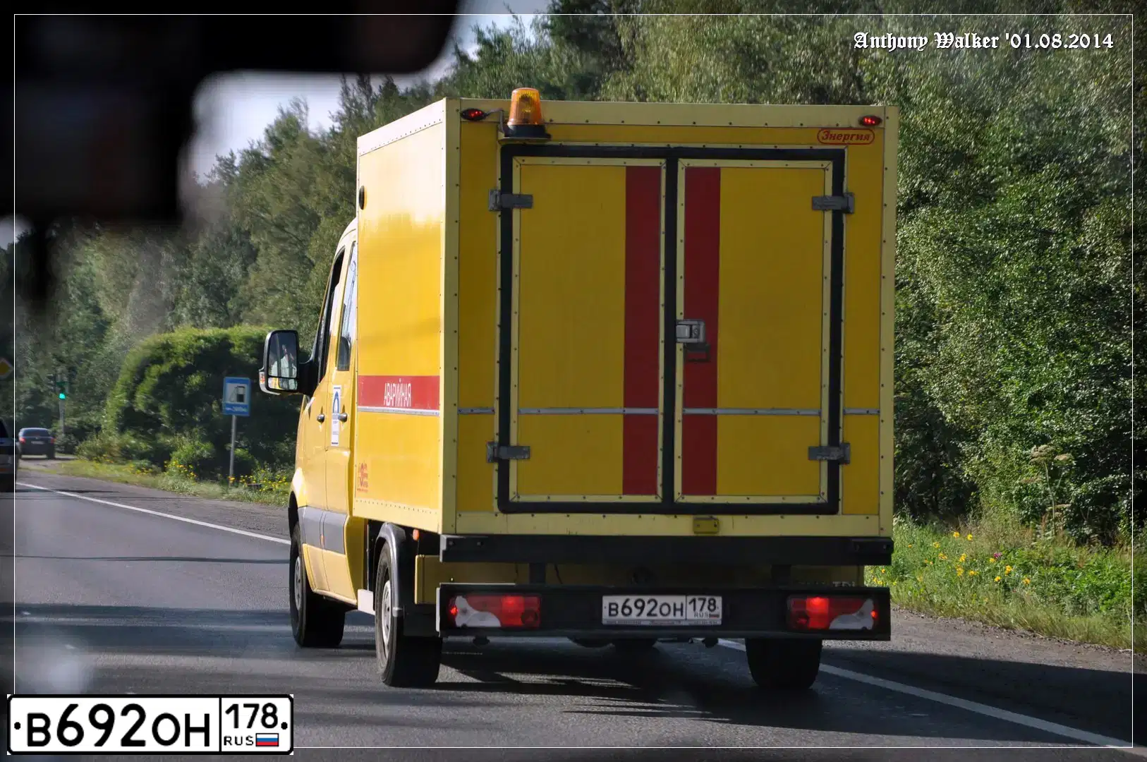 Фото автомобиля VOLKSWAGEN CRAFTER, 2013 — госномер В692ОН178