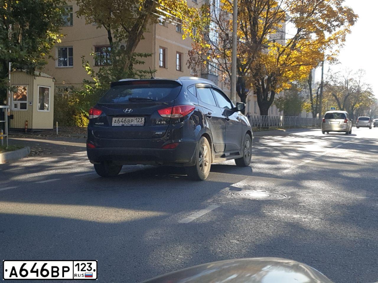 Фото автомобиля HYUNDAI IX35, 2013 — госномер О645НТ761. Цвет: ЧЕРНЫЙ