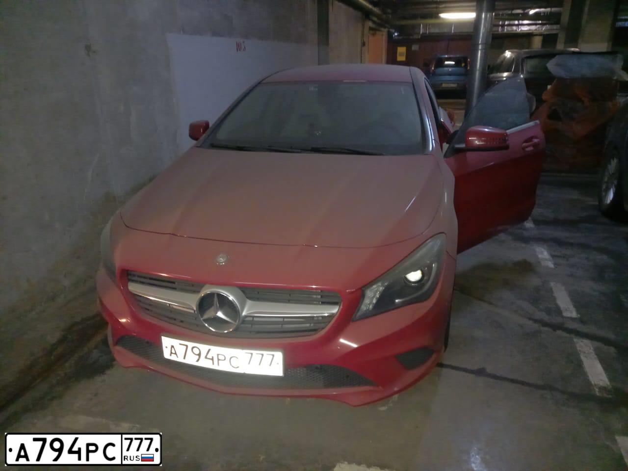 Фото автомобиля MERCEDES-BENZ CLA200, 2015 — госномер Х454ТК797. Цвет: Красный