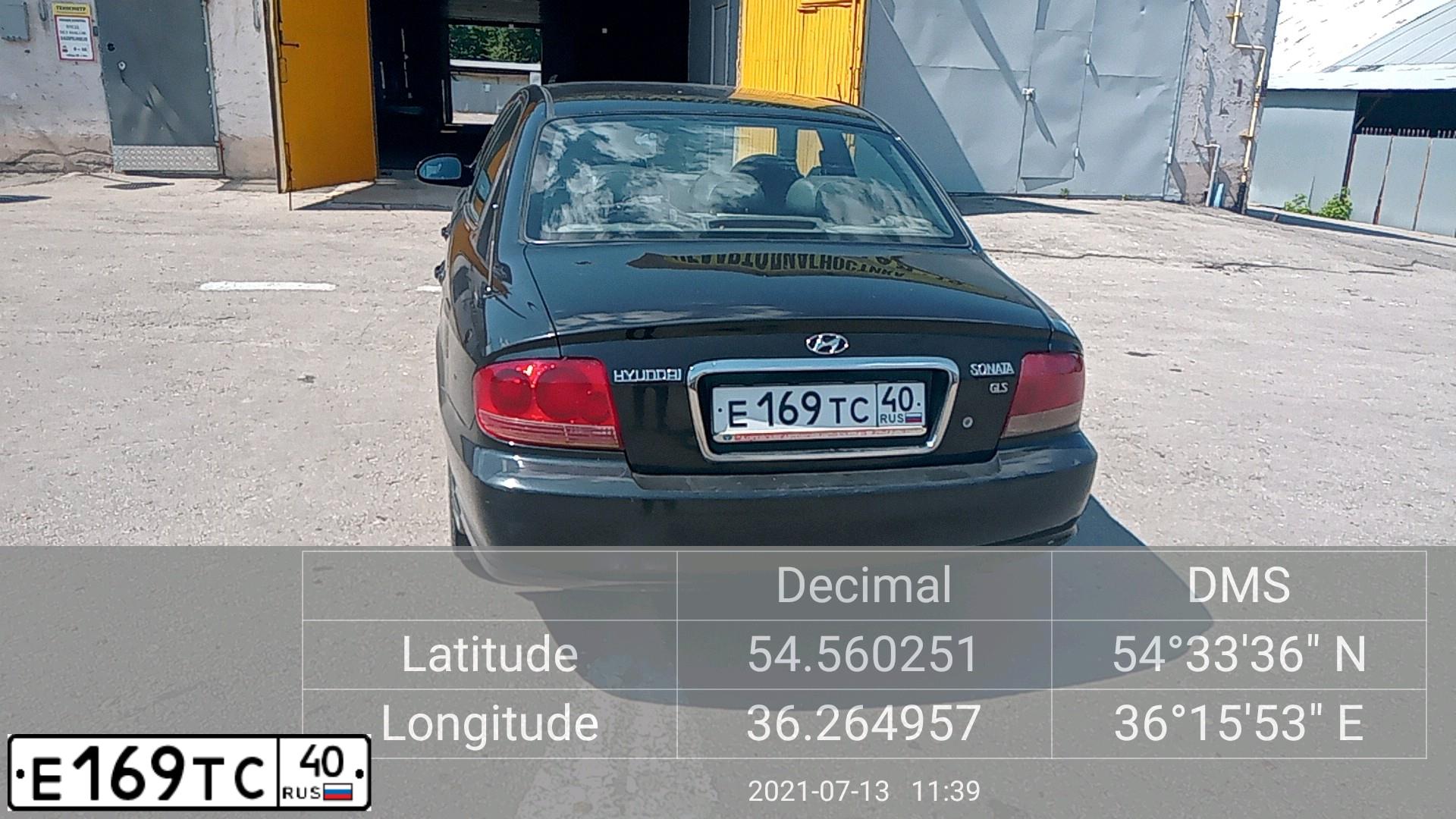 Фото автомобиля TAGAZ SONATA, 2007 — госномер Р461РА40
