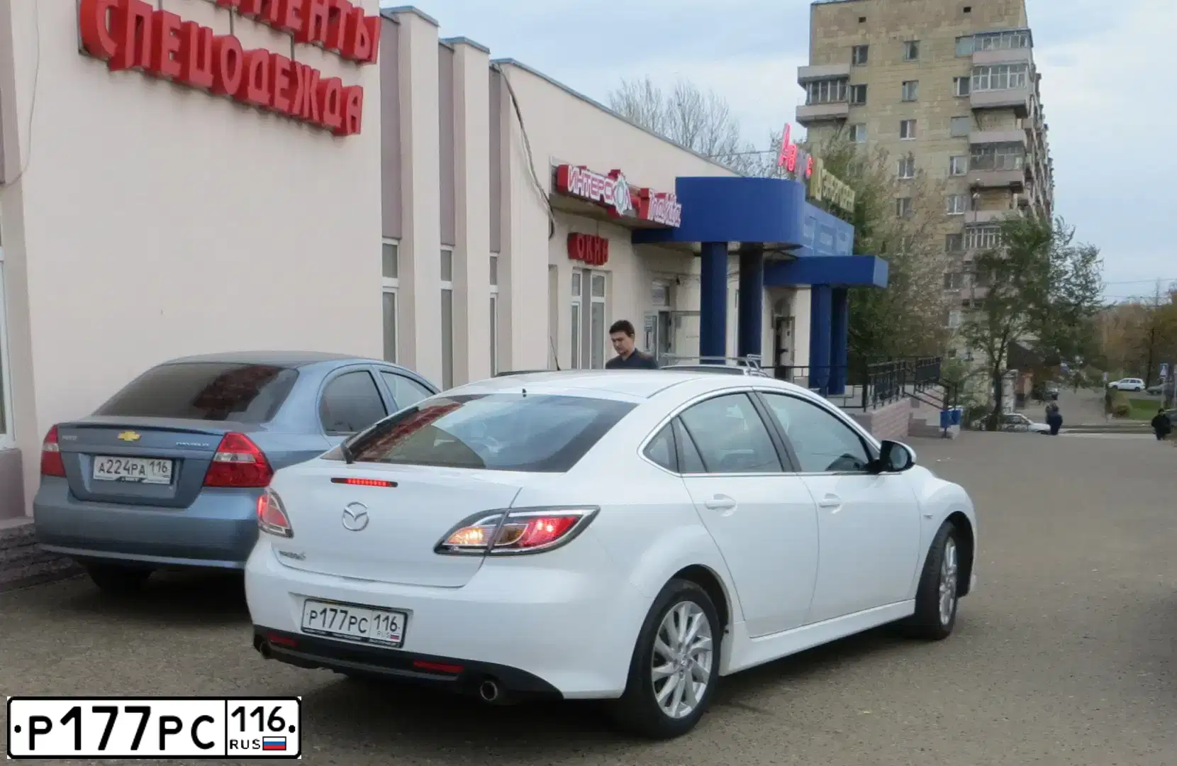 Фото автомобиля MAZDA 6, 2011 — госномер Р177РС116. Цвет: БЕЛЫЙ