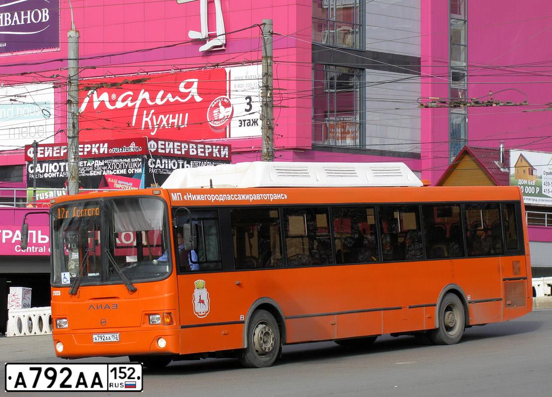 Фото автомобиля LIAZ 5293, 2014 — госномер А792АА152. Цвет: Оранжевый