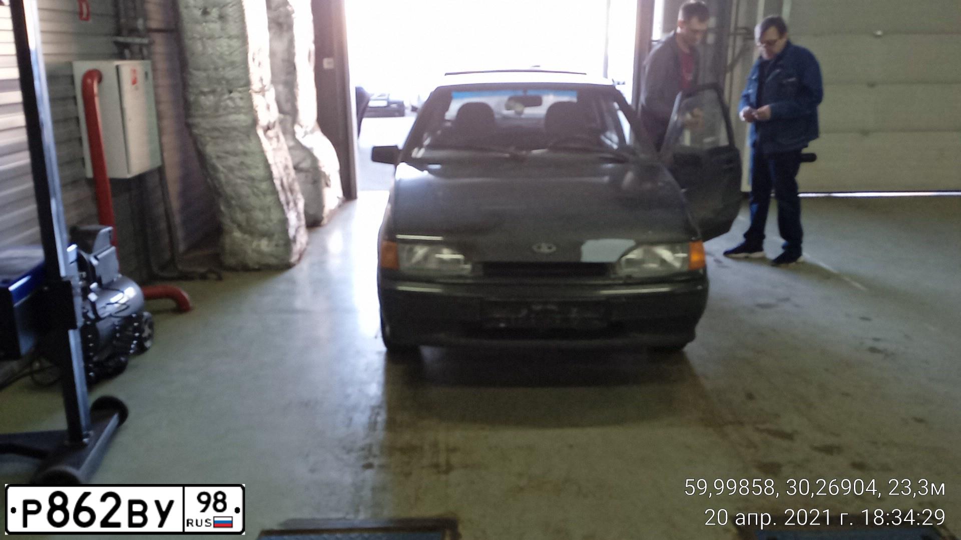 Фото автомобиля LADA 2114, 2005 — госномер Т550ЕО198
