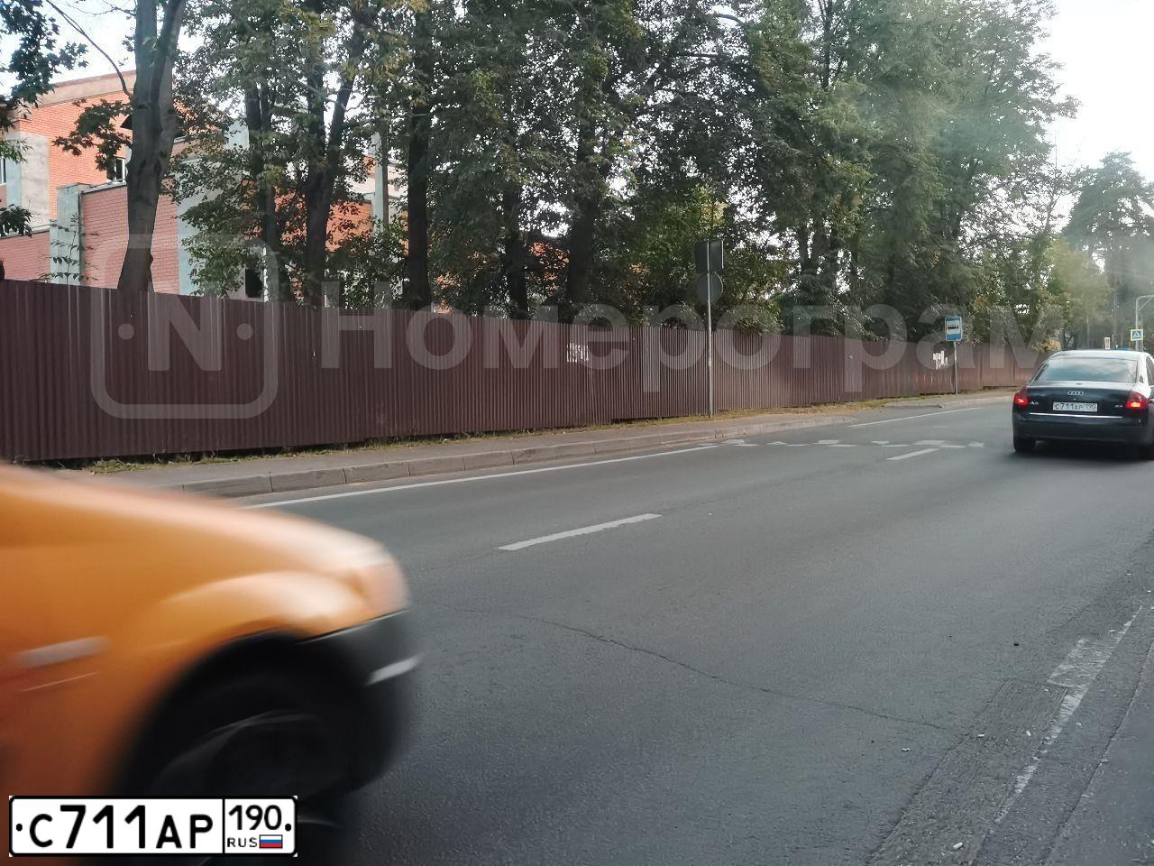 Фото автомобиля АУДИ A6 2.4, 2000 — госномер М754УР763. Цвет: синий