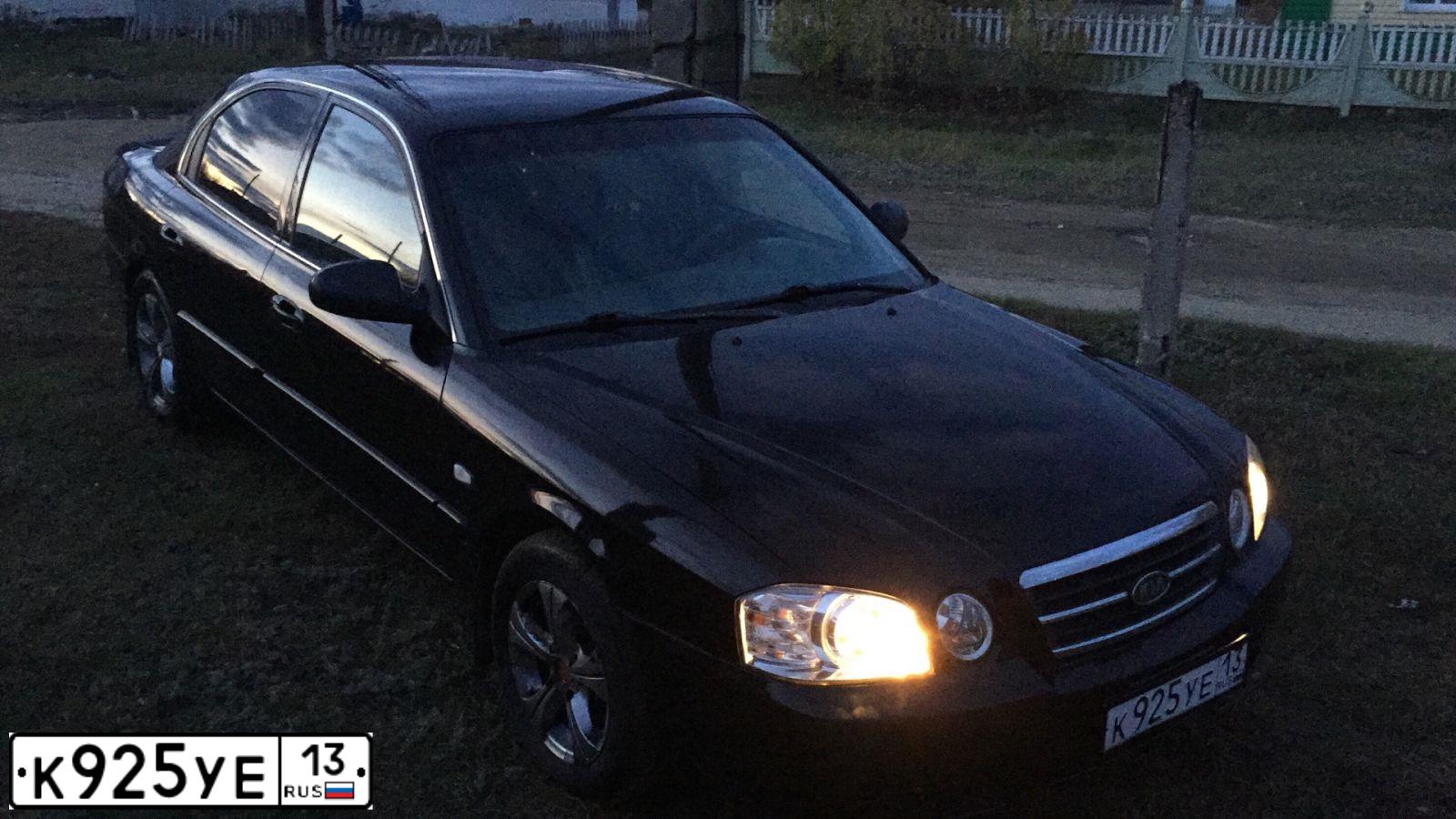 Фото автомобиля KIA MAGENTIS / OPTIMA, 2005 — госномер К925УЕ13. Цвет: ЧЕРНЫЙ