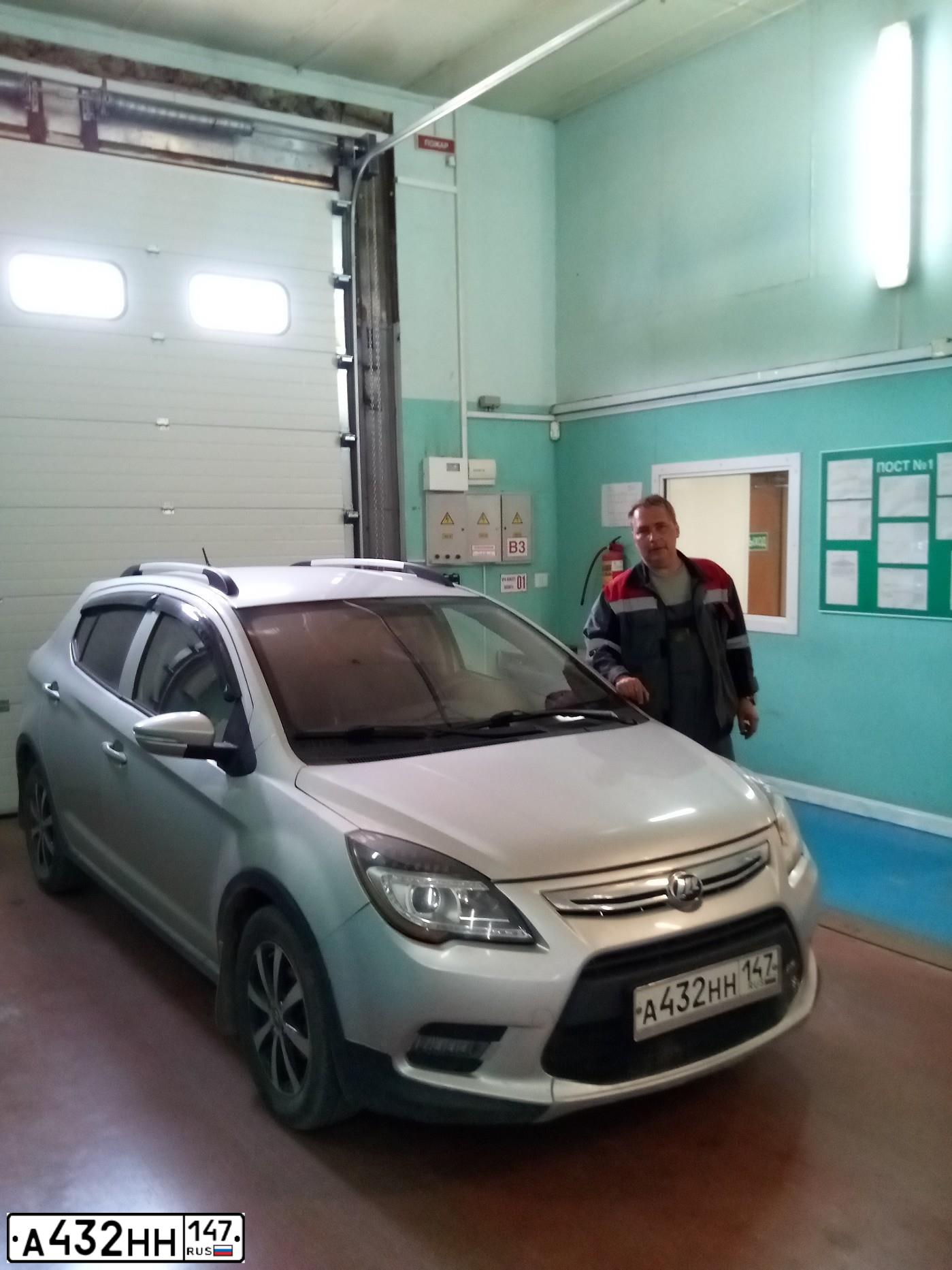 Фото автомобиля LIFAN X 50, 2015 — госномер А432НН147. Цвет: СЕРЕБРО