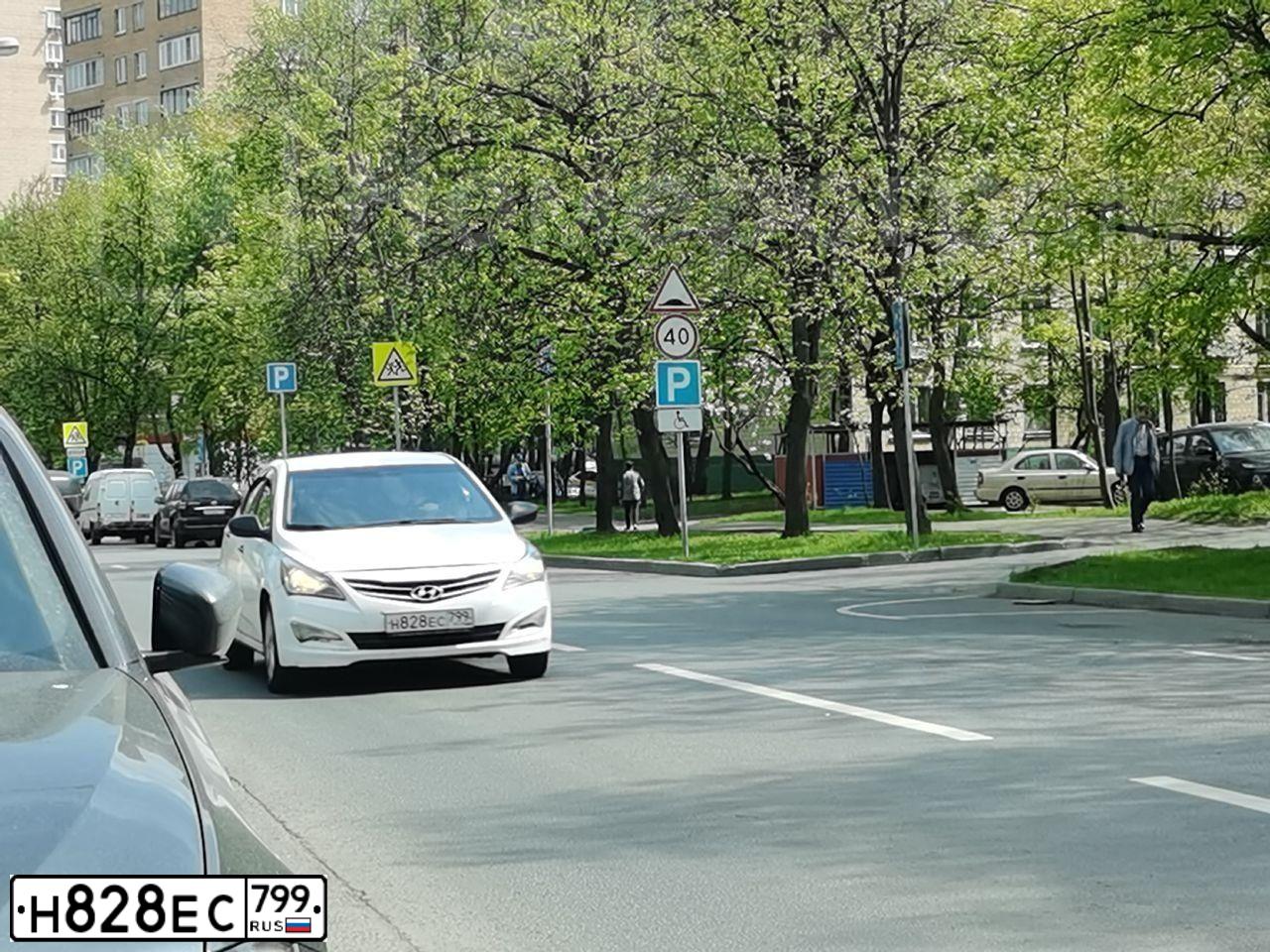 Фото автомобиля HYUNDAI SOLARIS, 2016 — госномер У735ЕЕ178