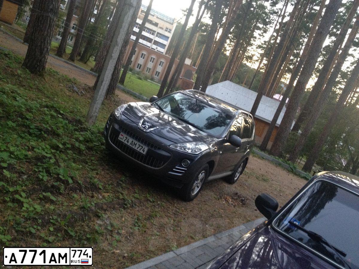 Фото автомобиля SKODA FABIA, 2014 — госномер А771АМ774. Цвет: Белый