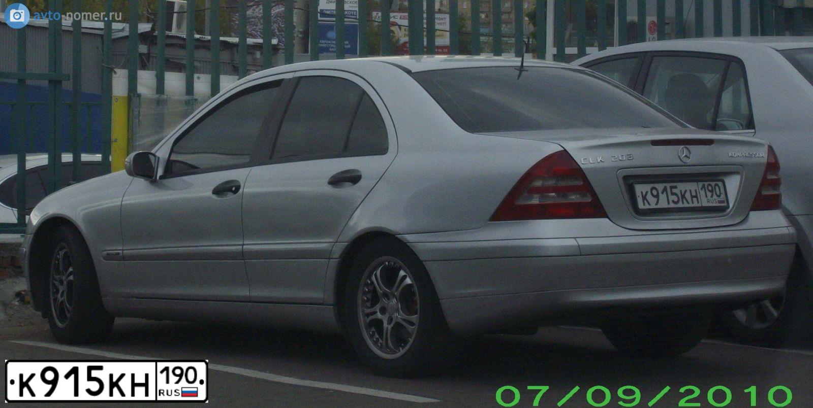 Фото автомобиля MERCEDES C-KLASSE, 2000 — госномер Х148СХ116. Цвет: БЕЛЫЙ