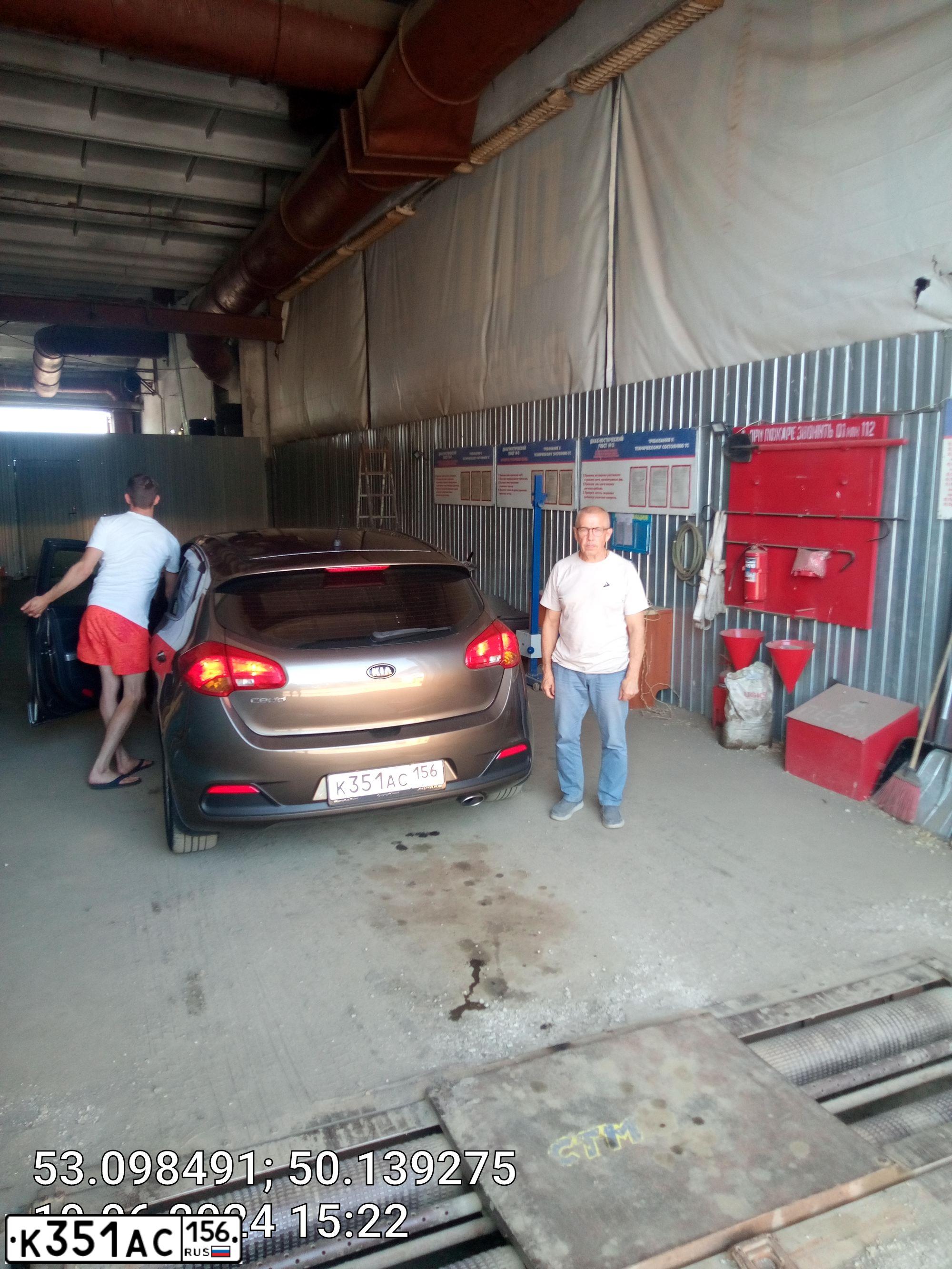 Фото автомобиля KIA CEE'D, 2014 — госномер К351АС156. Цвет: Коричневый