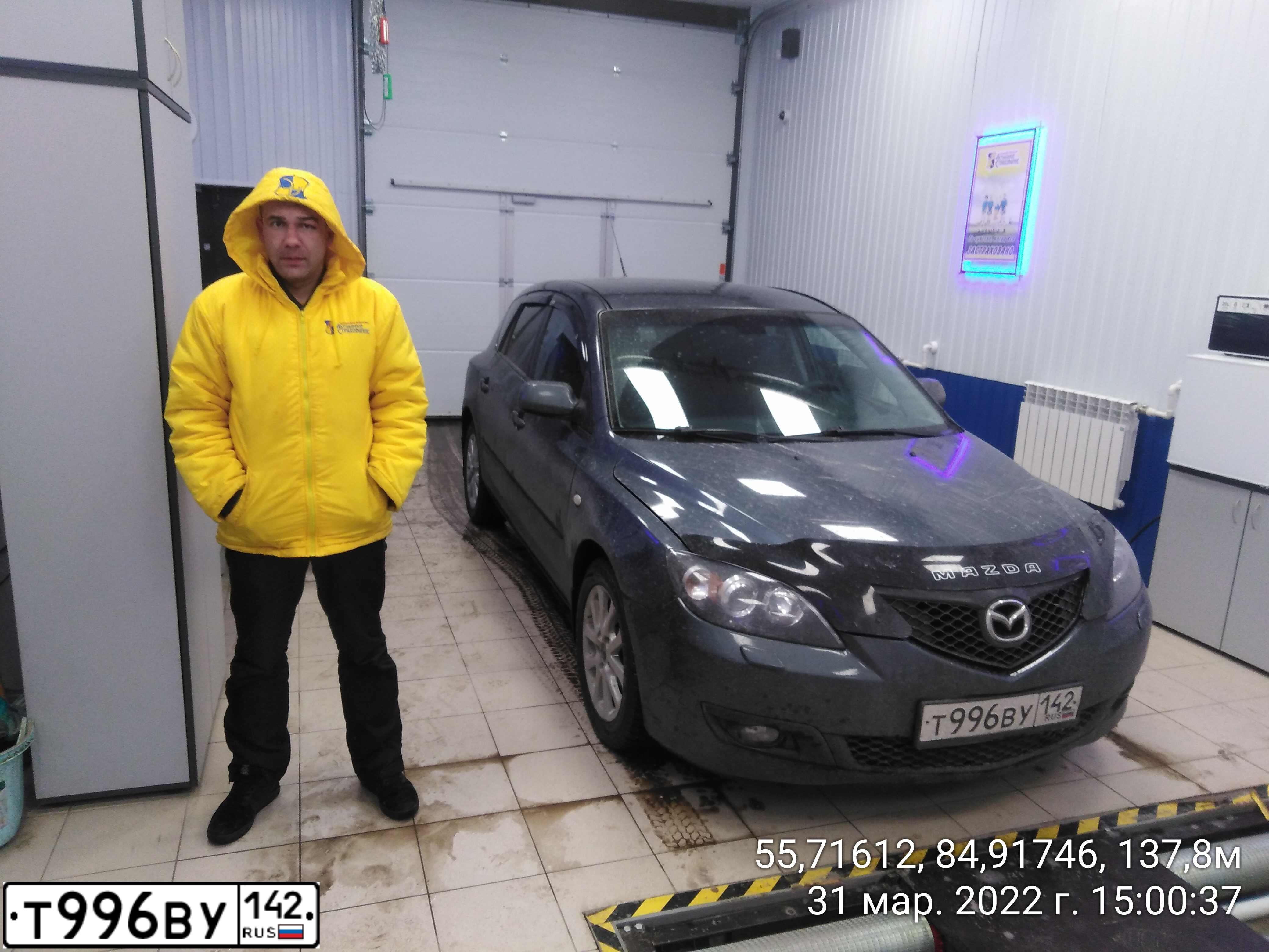 Фото автомобиля MAZDA 3, 2008 — госномер Н296ТУ68. Цвет: КРАСНЫЙ