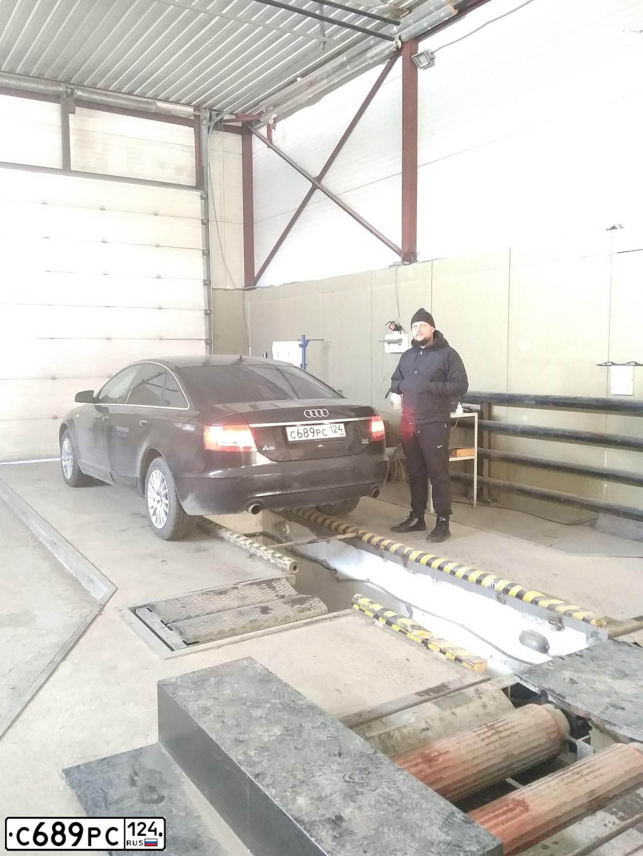 Фото автомобиля AUDI A6, 2007 — госномер К061КА122. Цвет: ЧЕРНЫЙ
