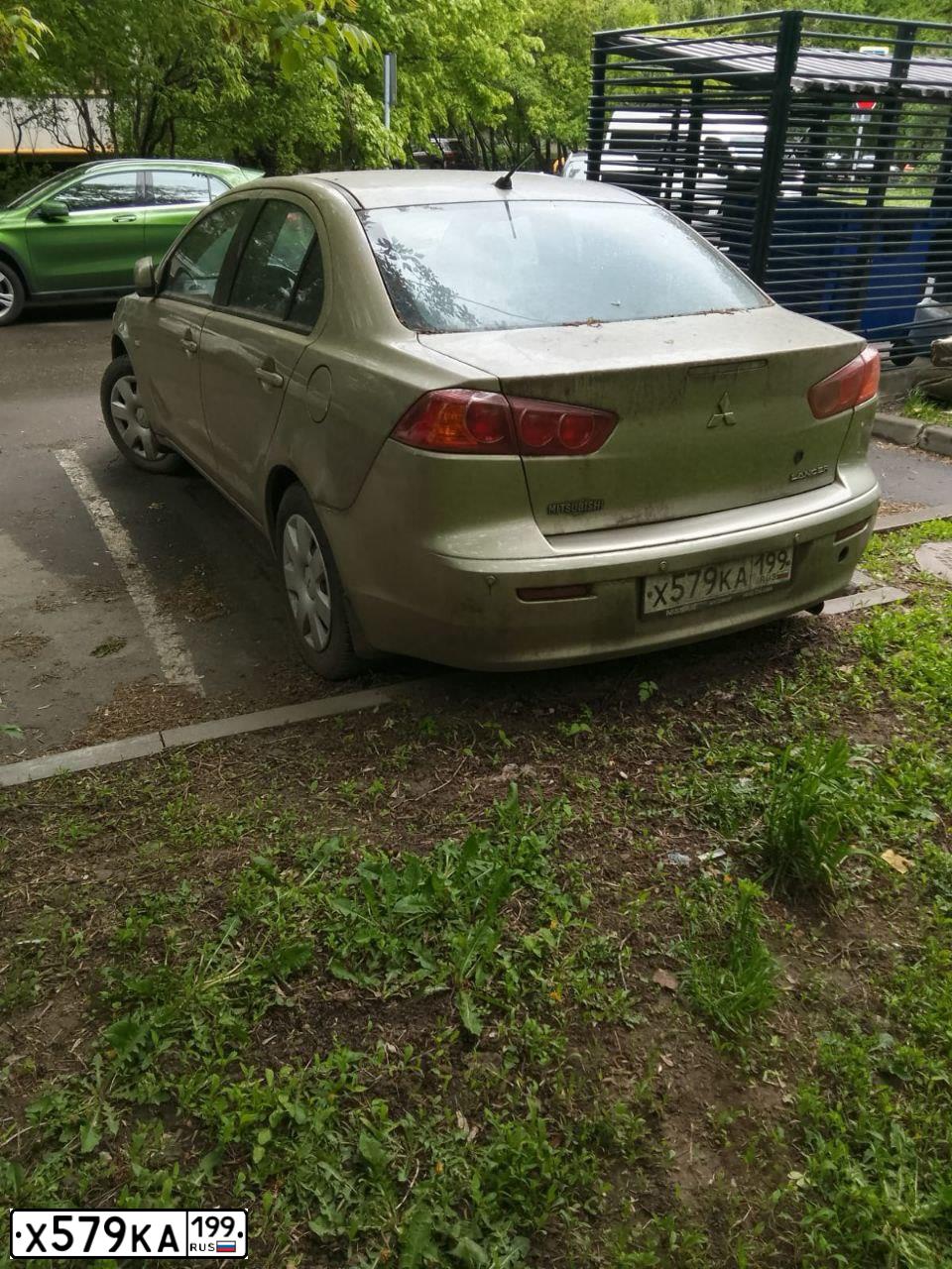 Фото автомобиля MITSUBISHI LANCER, 2008 — госномер Х579КА199. Цвет: БЕЖЕВЫЙ
