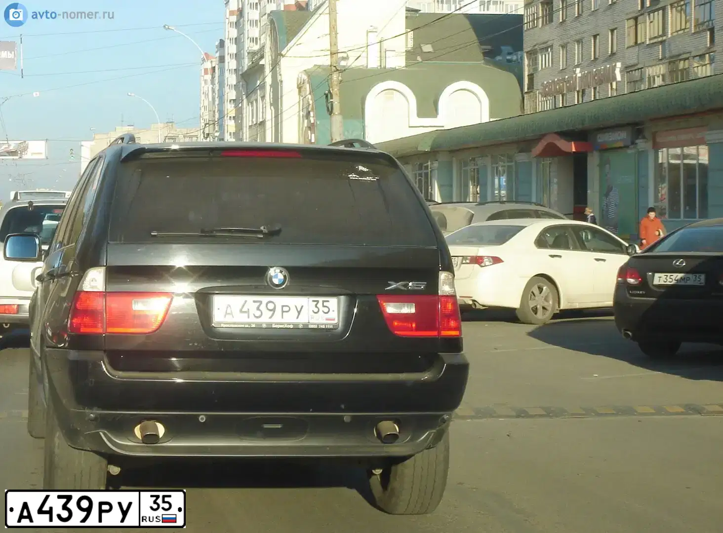 Фото автомобиля CITROEN BERLINGO, 2009 — госномер К285РМ790. Цвет: ЧЕРНЫЙ