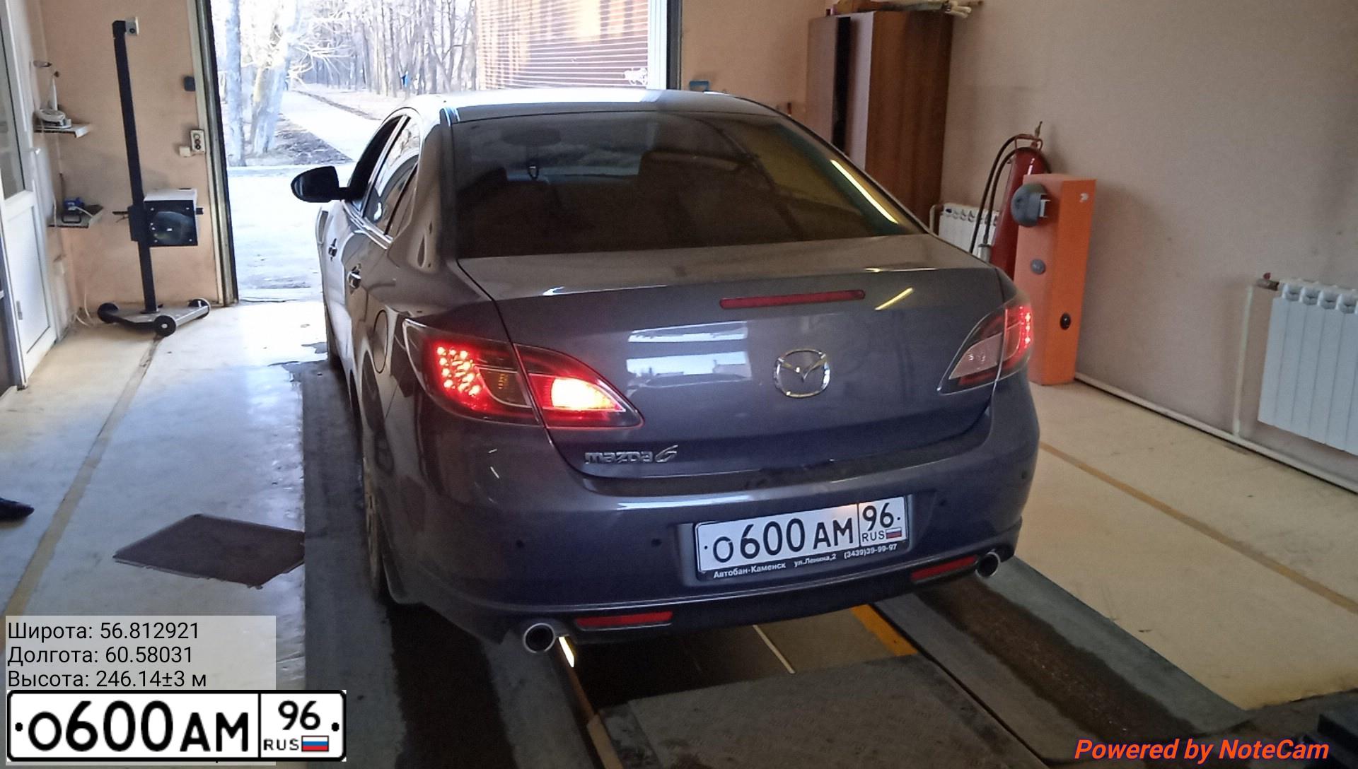 Фото автомобиля MAZDA 6, 2008 — госномер О600АМ96. Цвет: Серый