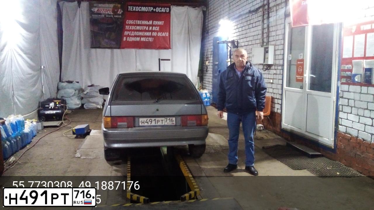 Фото автомобиля LADA 2113 SAMARA, 2010 — госномер Н491РТ716. Цвет: СРЕДНИЙ СЕРО-ЗЕЛЕНЫЙ МЕТАЛЛ