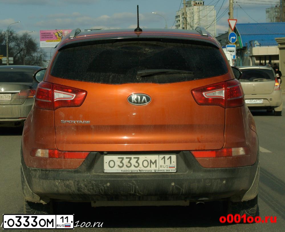 Фото автомобиля KIA SPORTAGE, 2012 — госномер О575ВС134. Цвет: Оранжевый