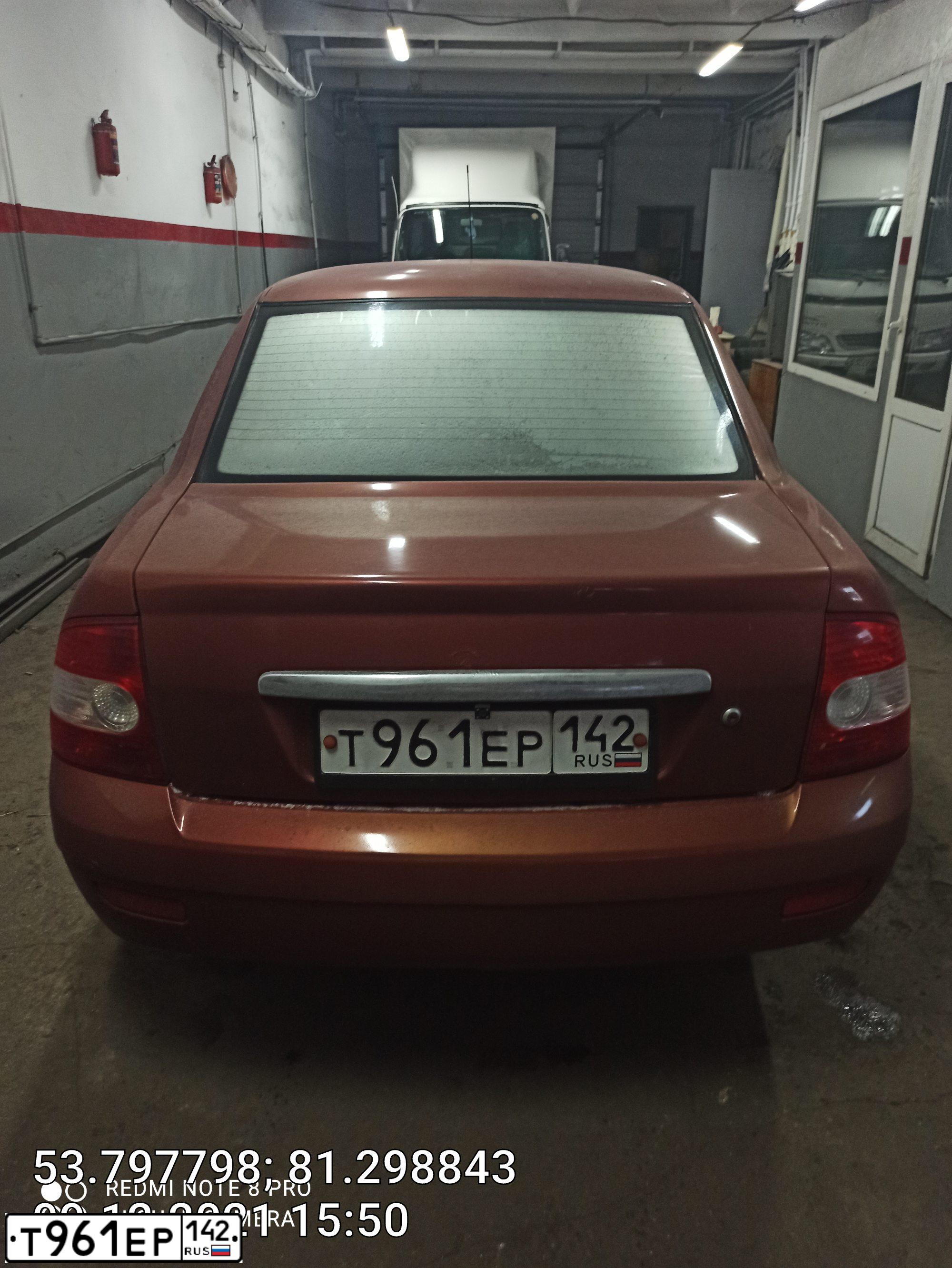 Фото автомобиля LADA 2170 PRIORA, 2012 — госномер Т961ЕР142. Цвет: ОРАНЖЕВО-КРАСНЫЙ