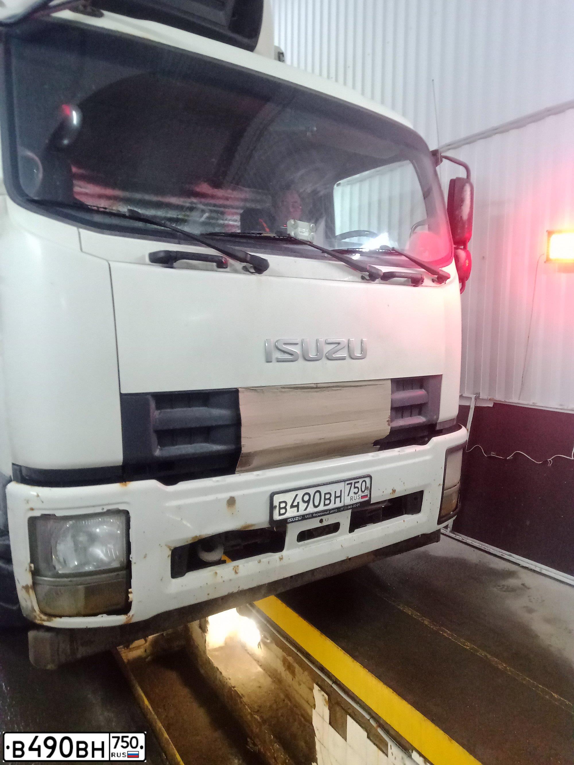 Фото автомобиля ISUZU 5759V2, 2015 — госномер С945ТК198