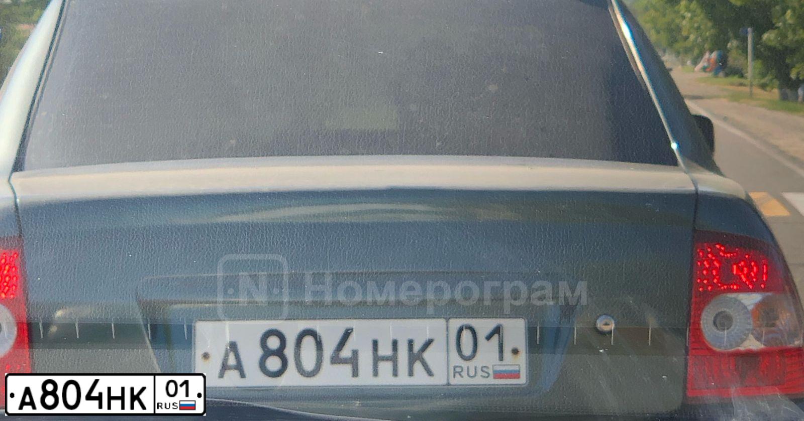 Фото автомобиля LADA 2170 PRIORA, 2008 — госномер А804НК01. Цвет: СЕРО-СИНЕ-ЗЕЛЕНЫЙ