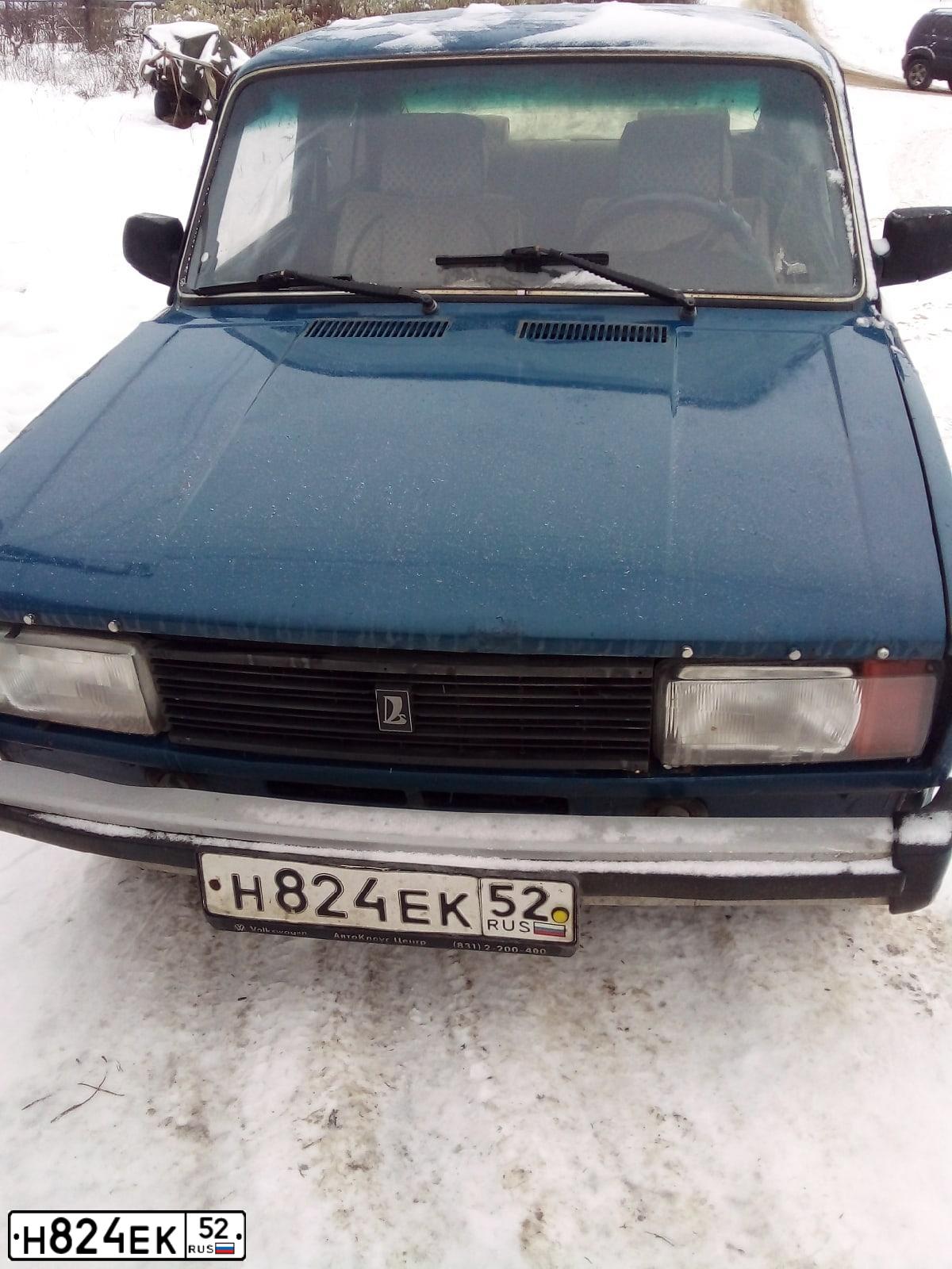 Фото автомобиля LADA 2105 LADA, 2002 — госномер Н824ЕК52. Цвет: Сине-зеленый